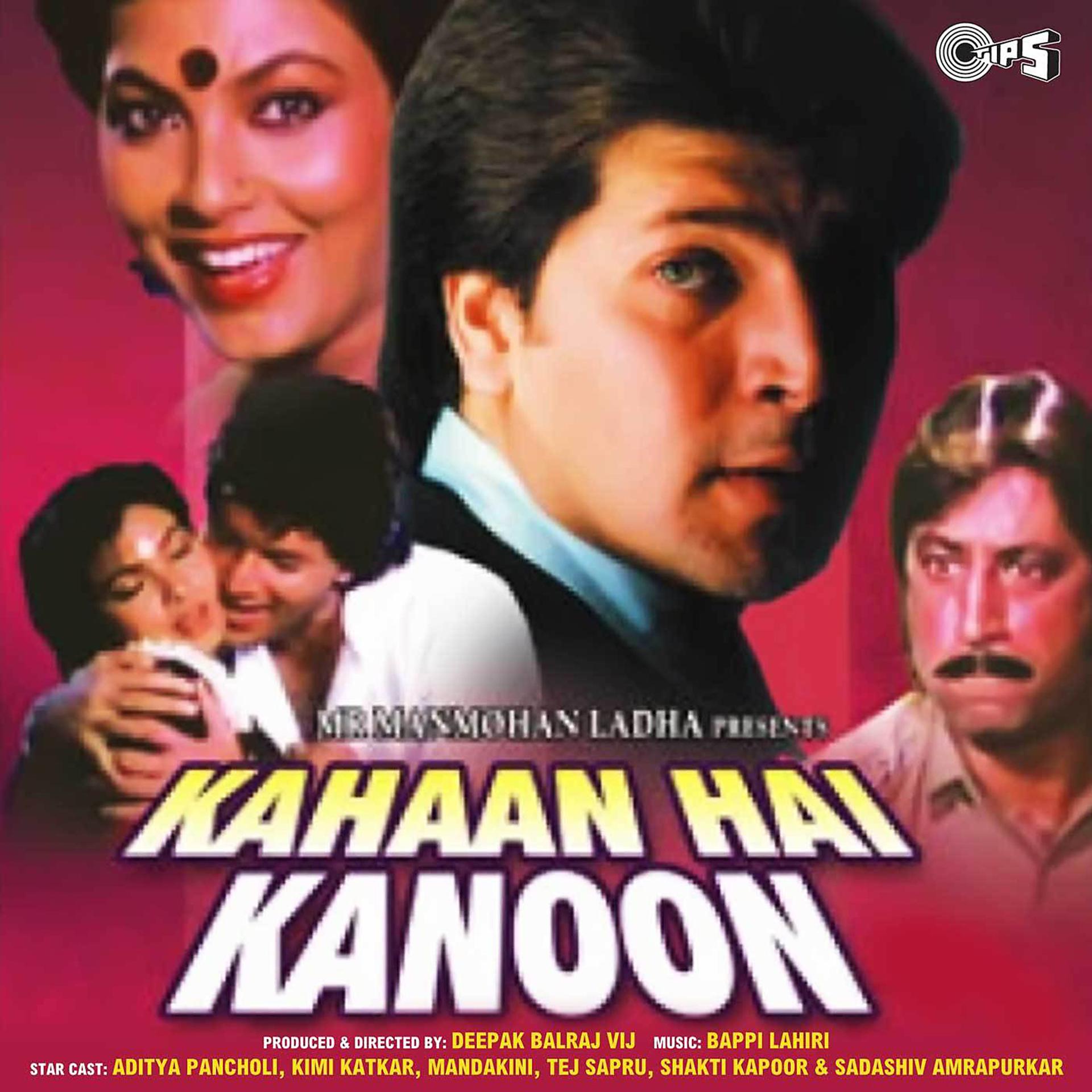 Постер альбома Kahan Hai Kanoon (Original Motion Picture Soundtrack)