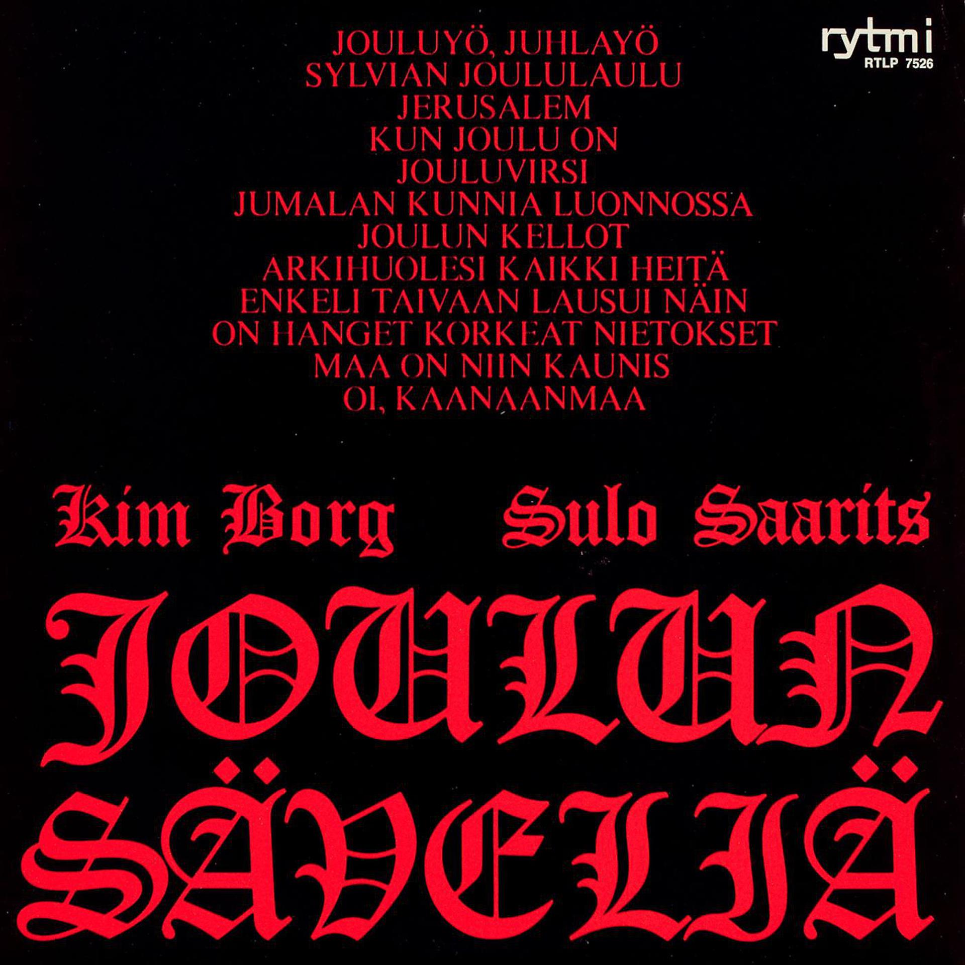 Постер альбома Joulun säveliä