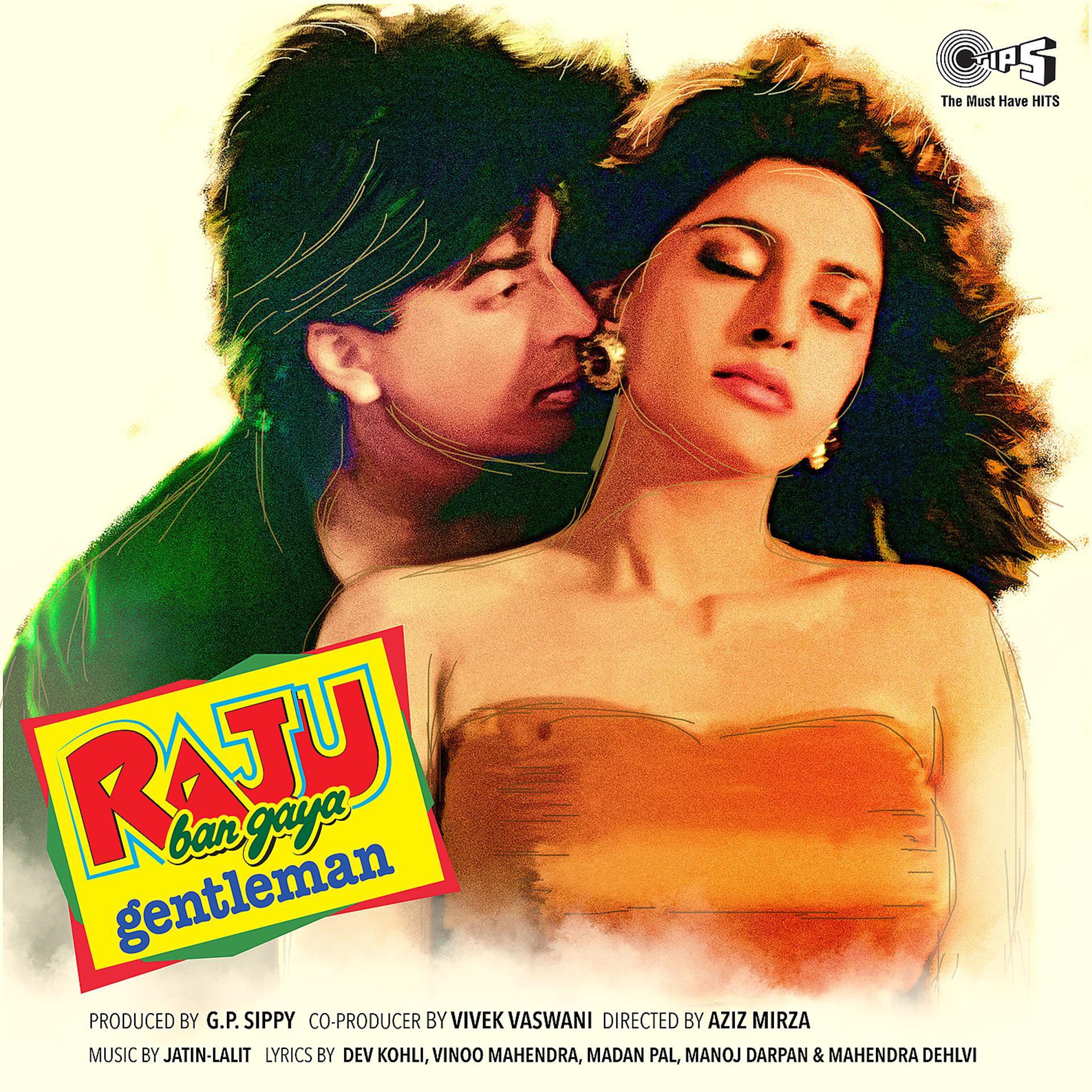 Постер альбома Raju Ban Gaya Gentleman (Original Motion Picture Soundtrack)