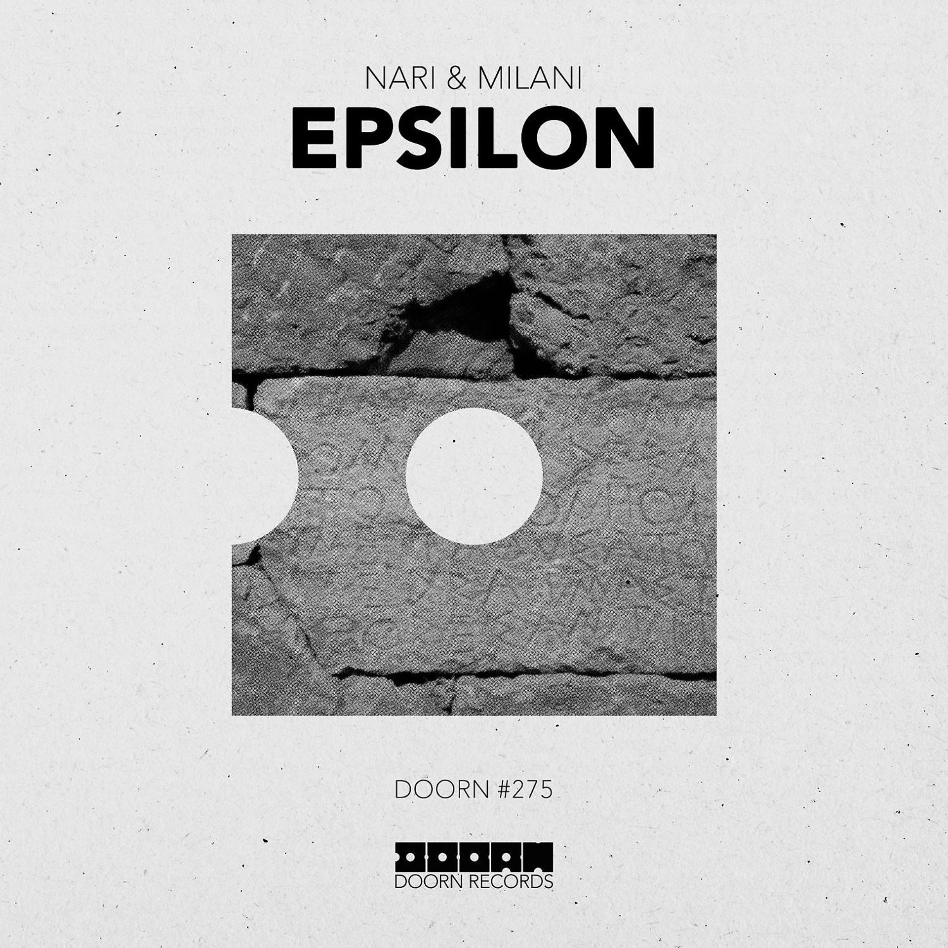 Постер альбома Epsilon