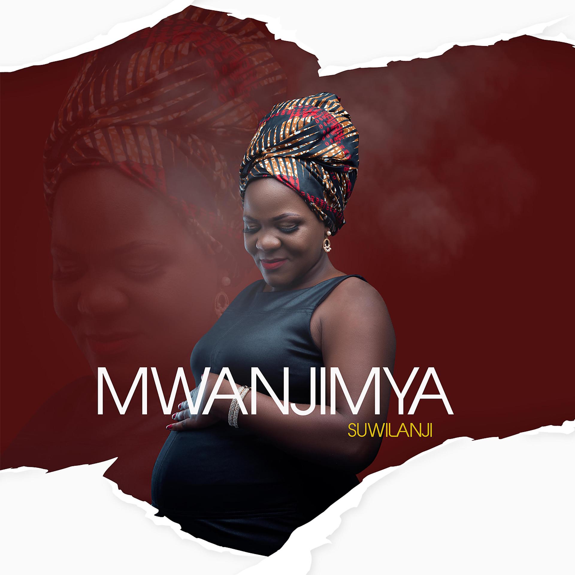 Постер альбома Mwanjimya