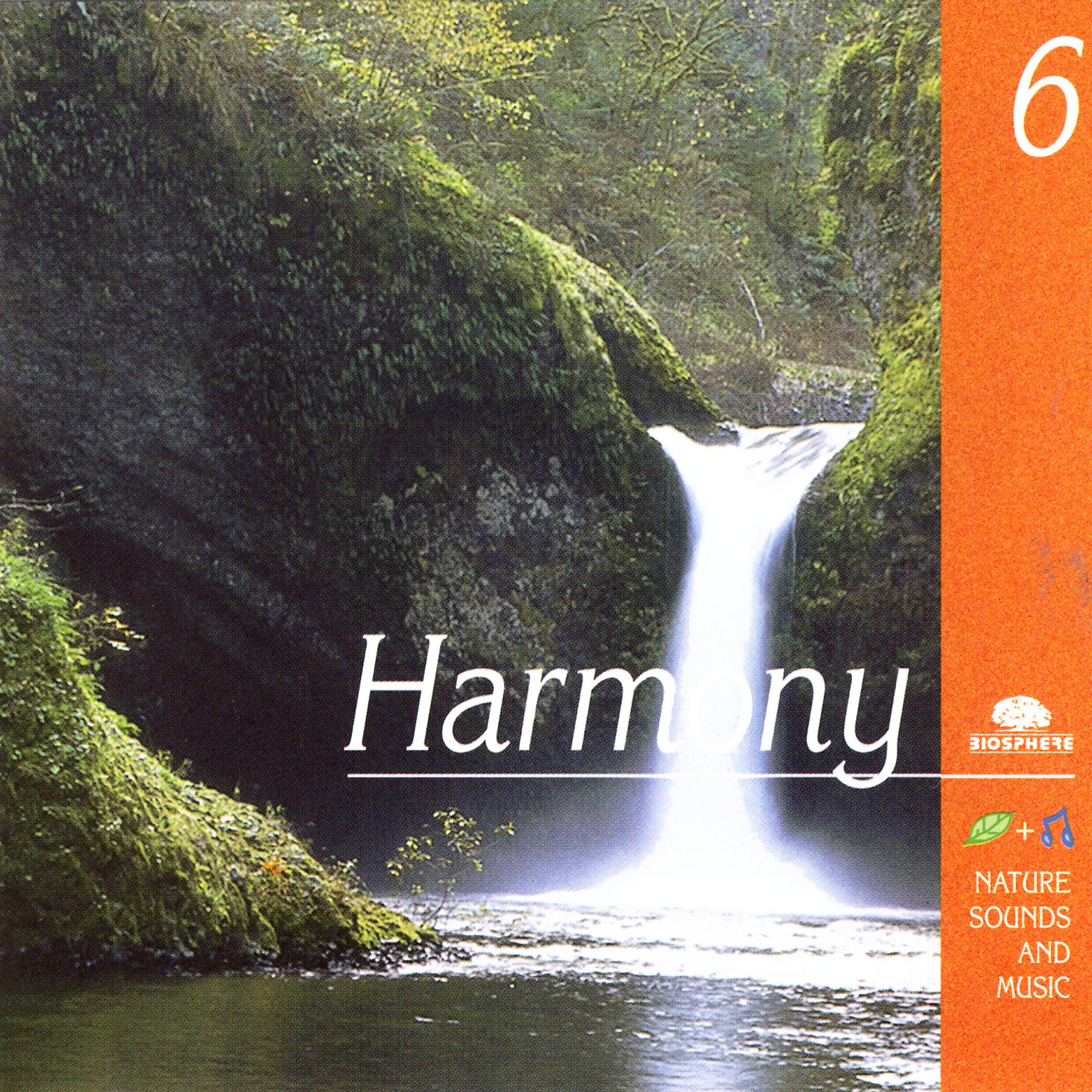 Постер альбома Harmony (Harmonie)