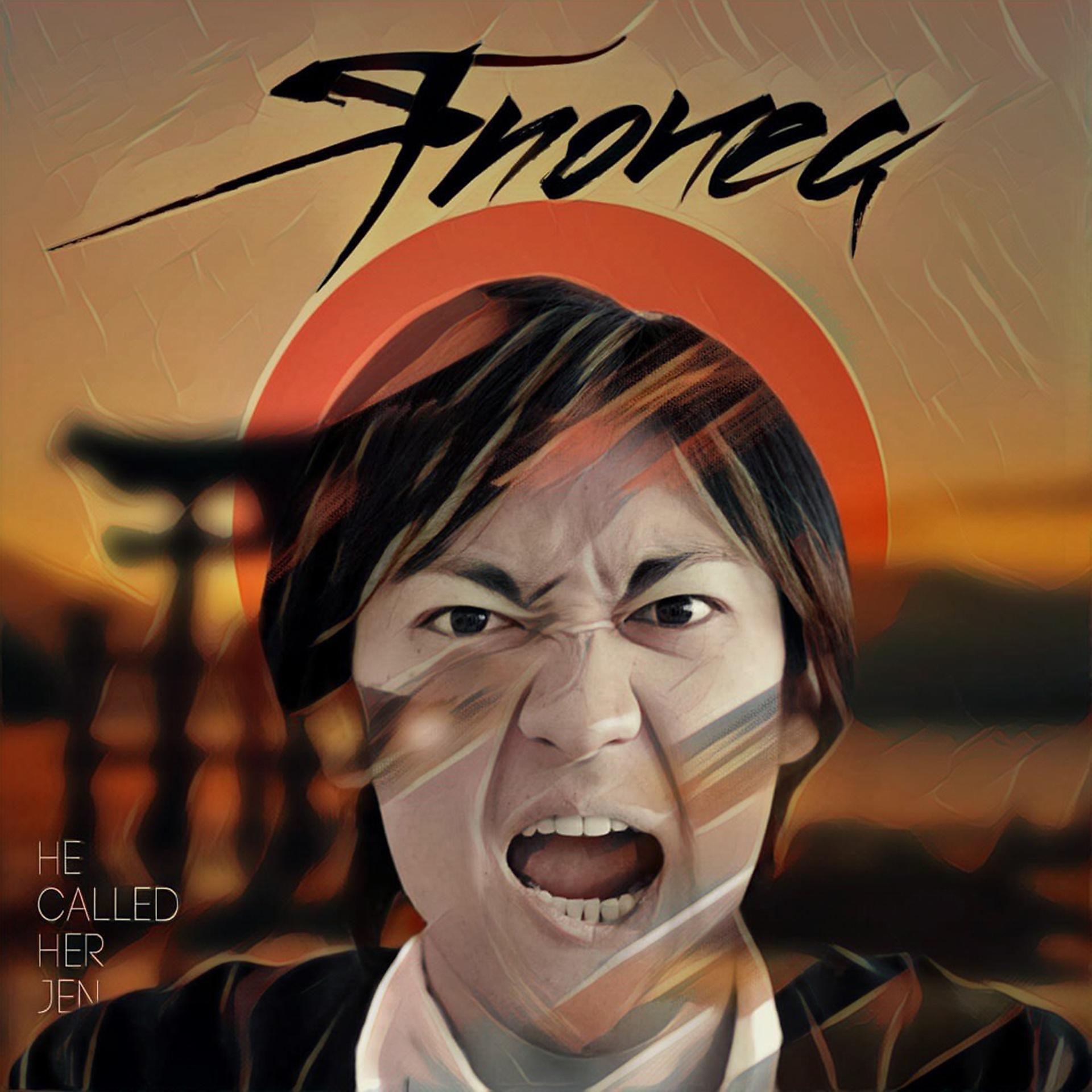 Постер альбома Японец