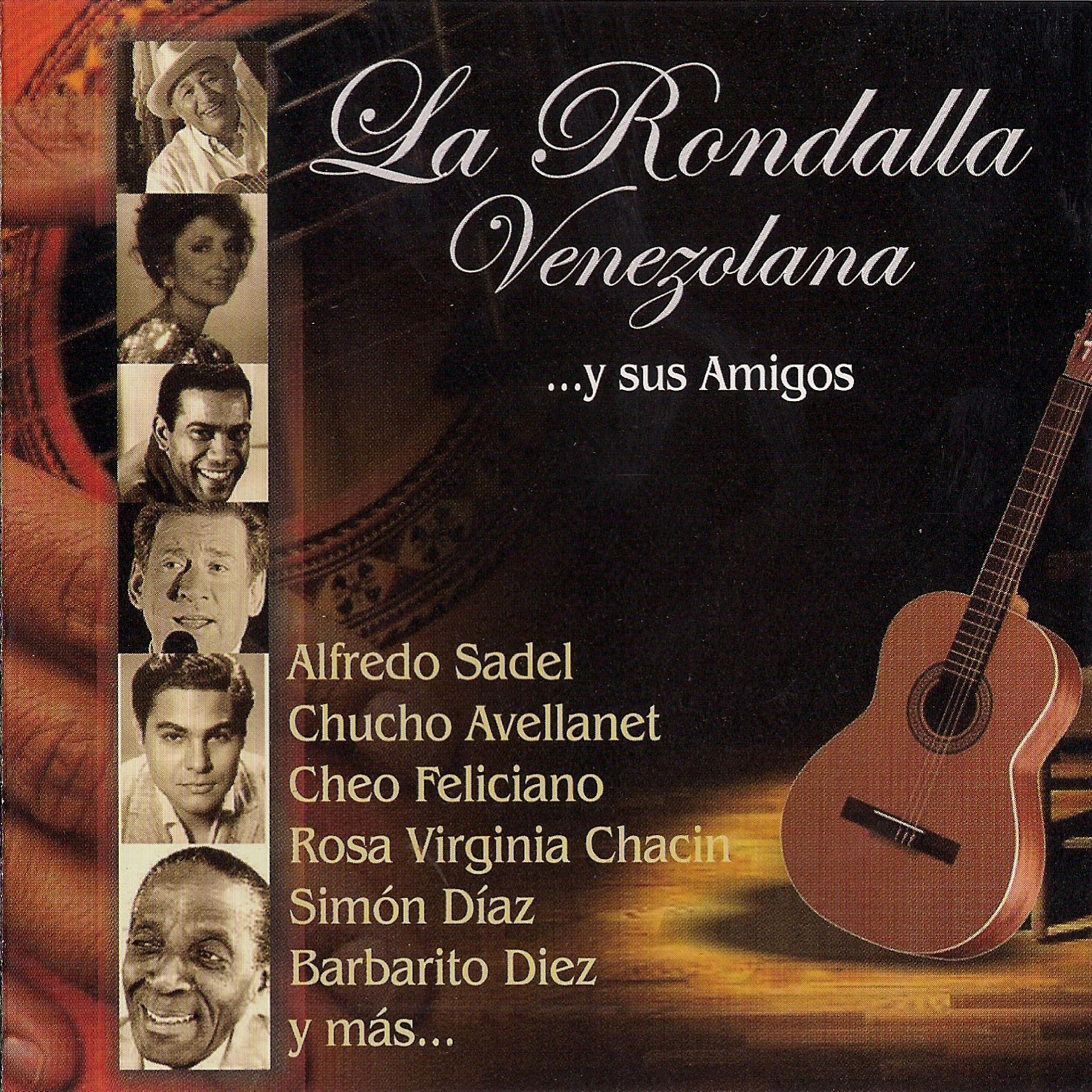 Постер альбома La Rondalla Venezolana … y sus Amigos