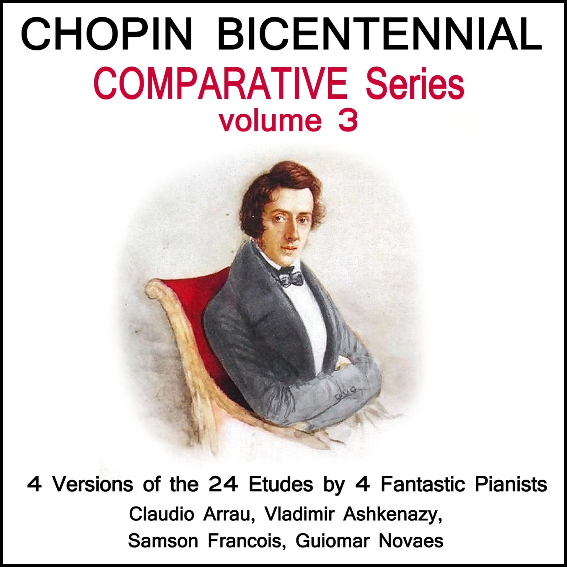 Постер альбома Chopin: The Bicentennial Comparative Edition - Volume 3