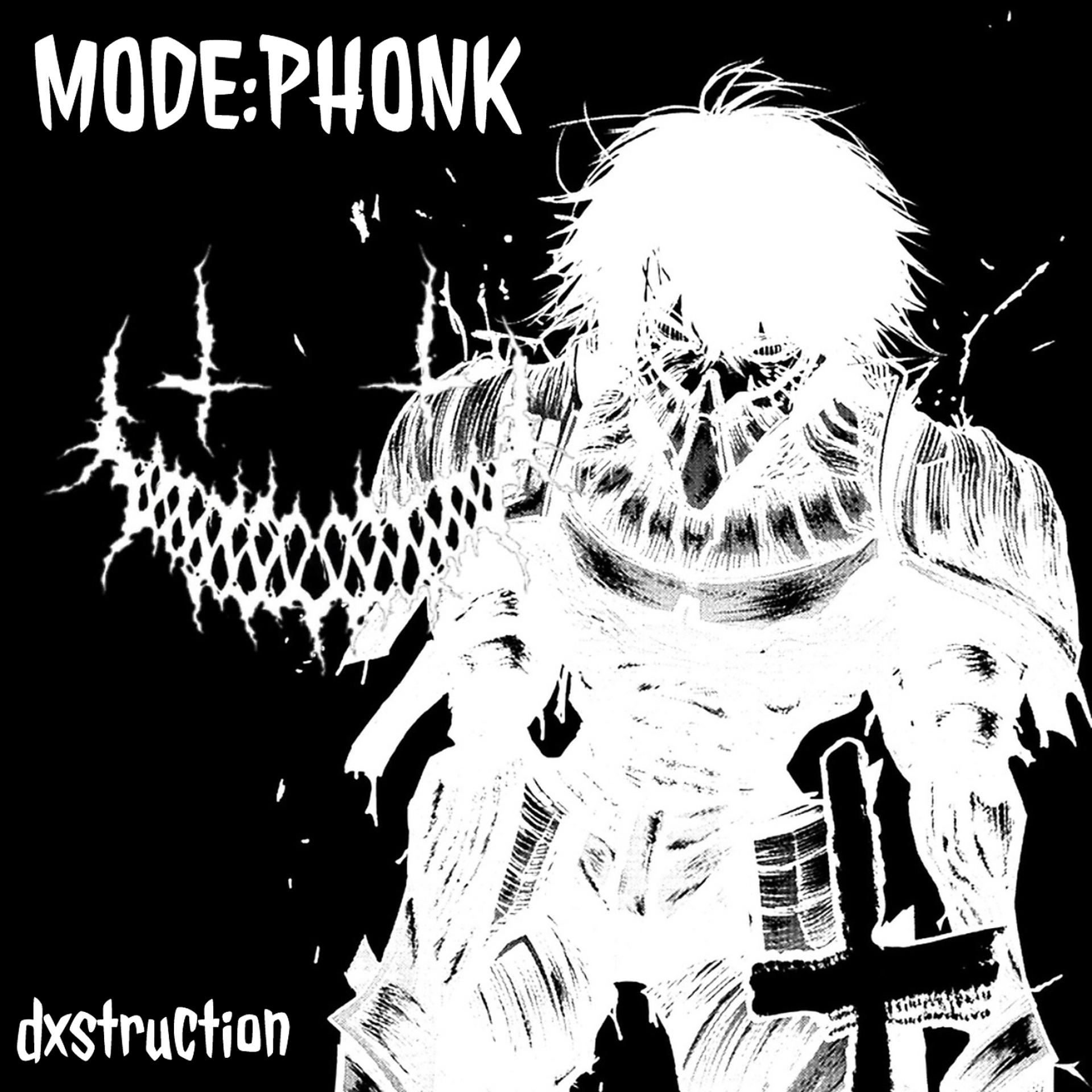 Постер альбома Mode:phonk