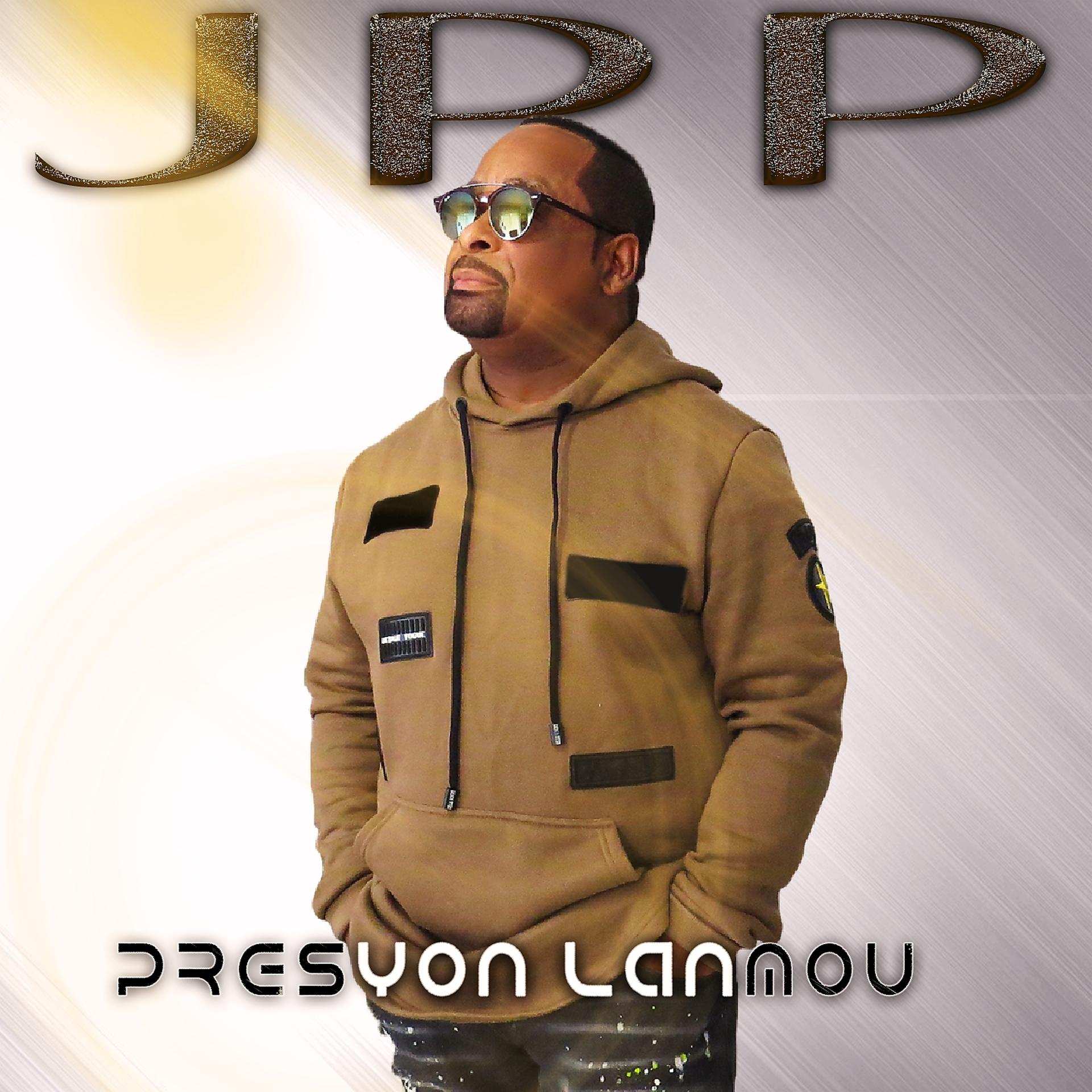 Постер альбома Presyon lanmou