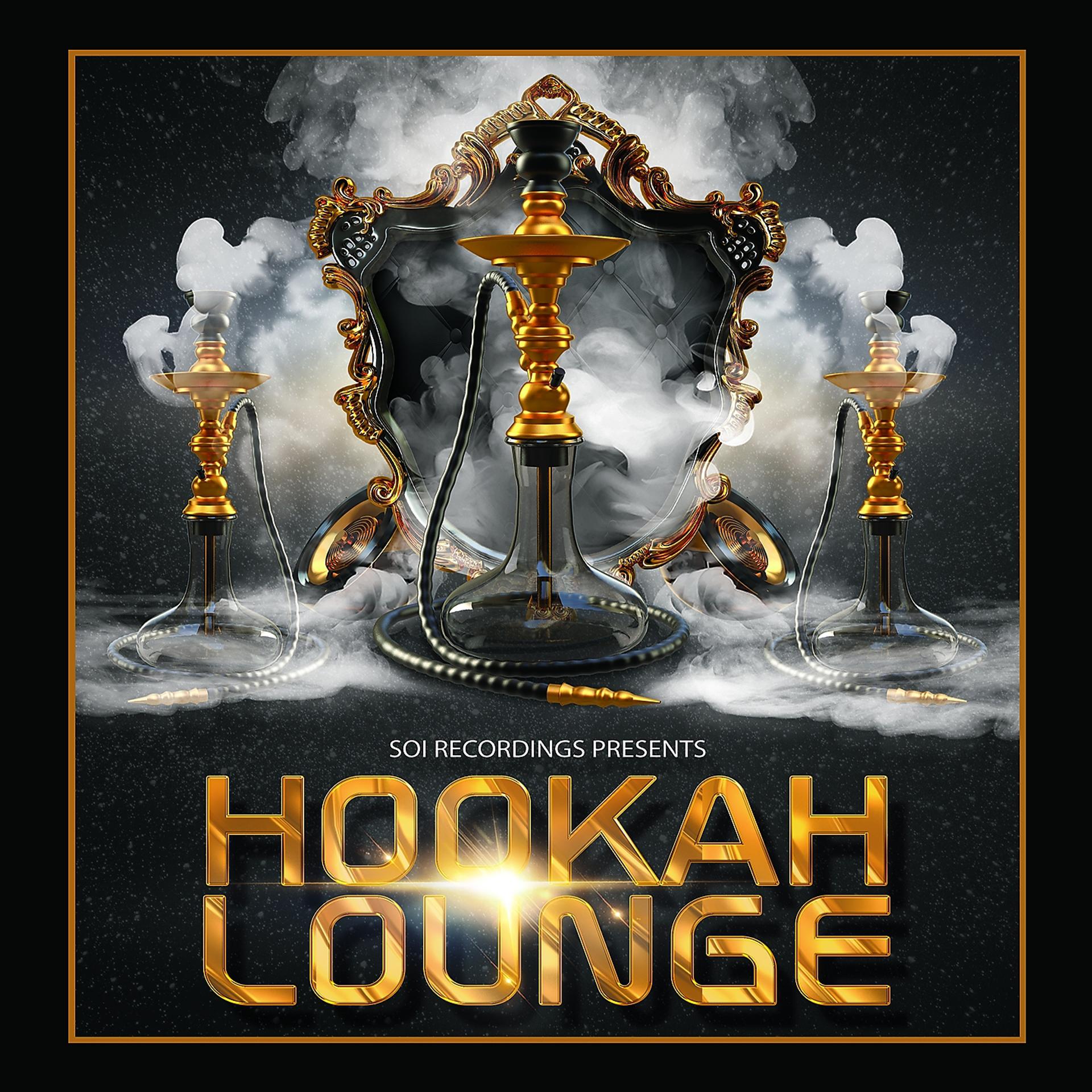 Постер альбома Hookah Lounge