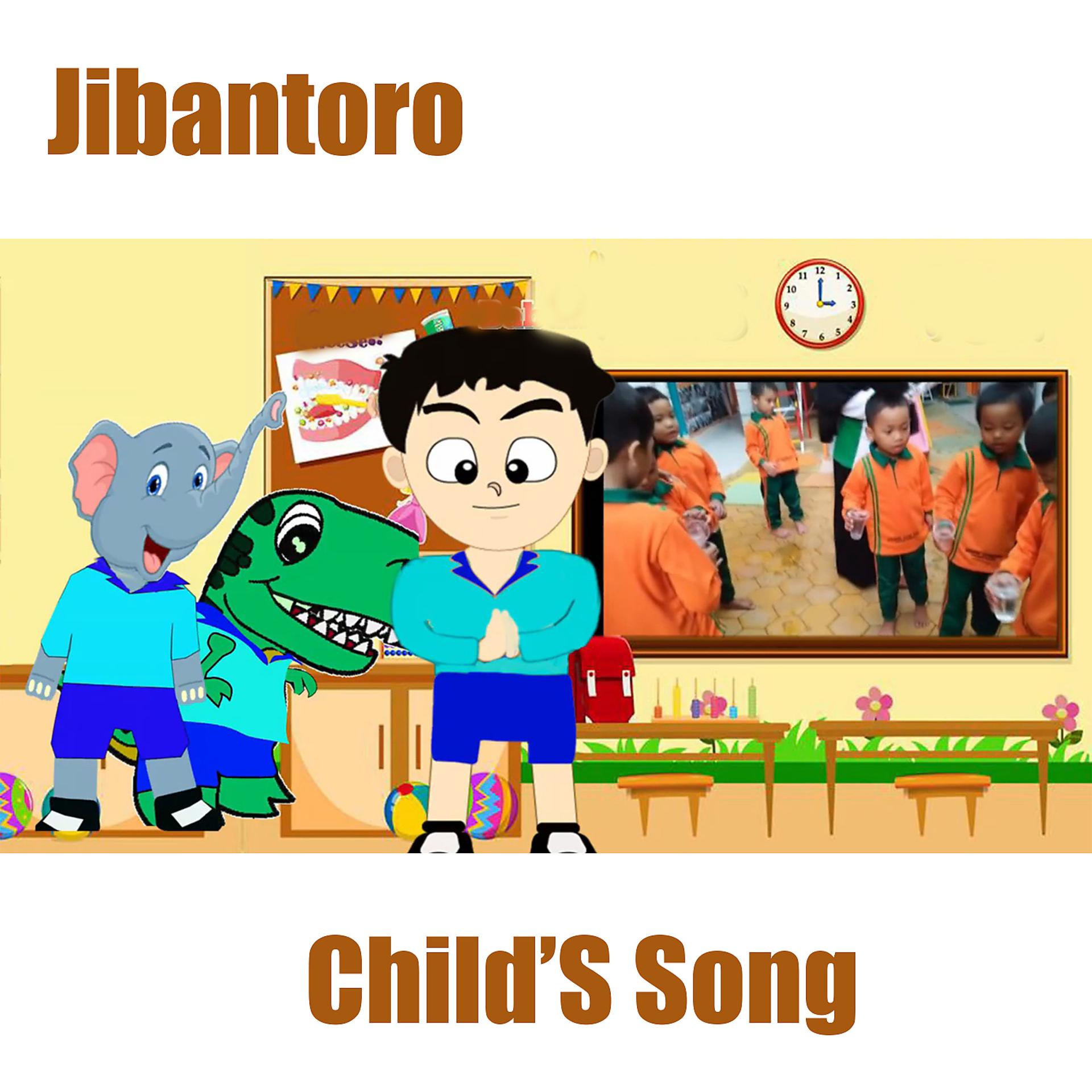 Постер альбома Child's Song
