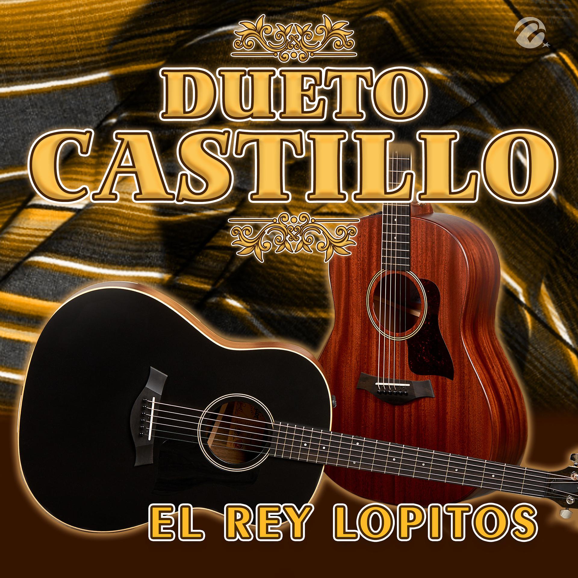 Постер альбома El Rey Lopitos