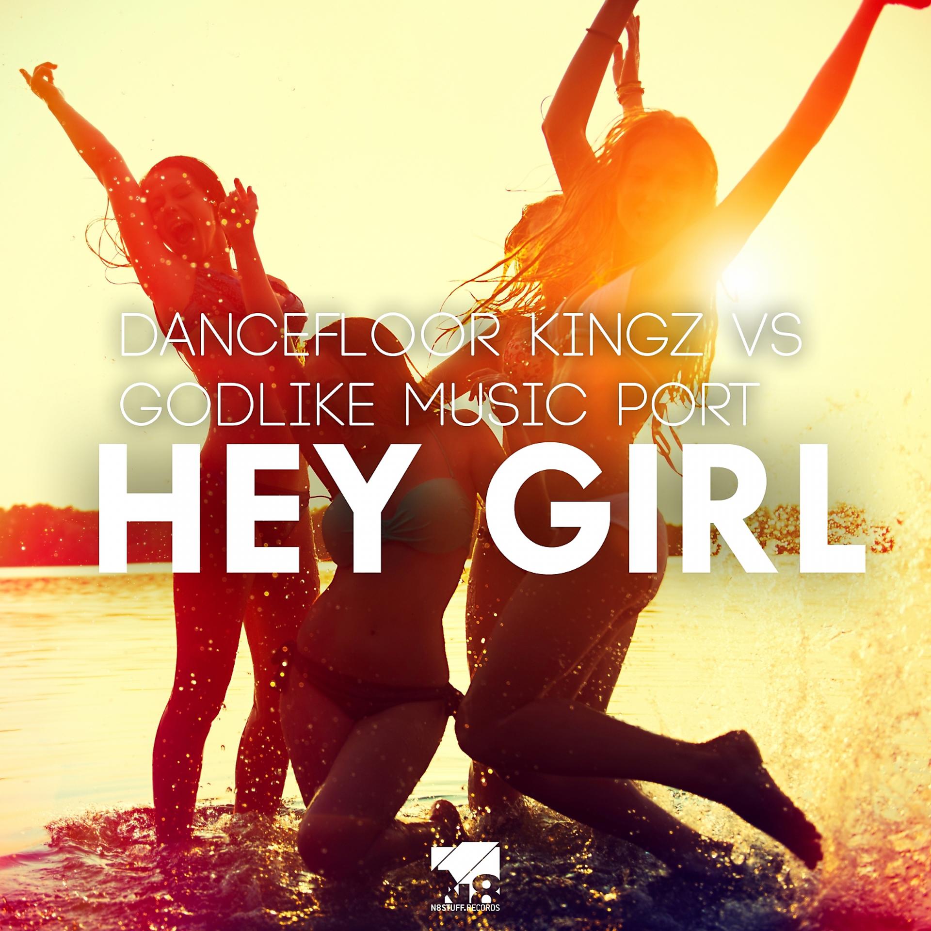 Постер альбома Hey Girl