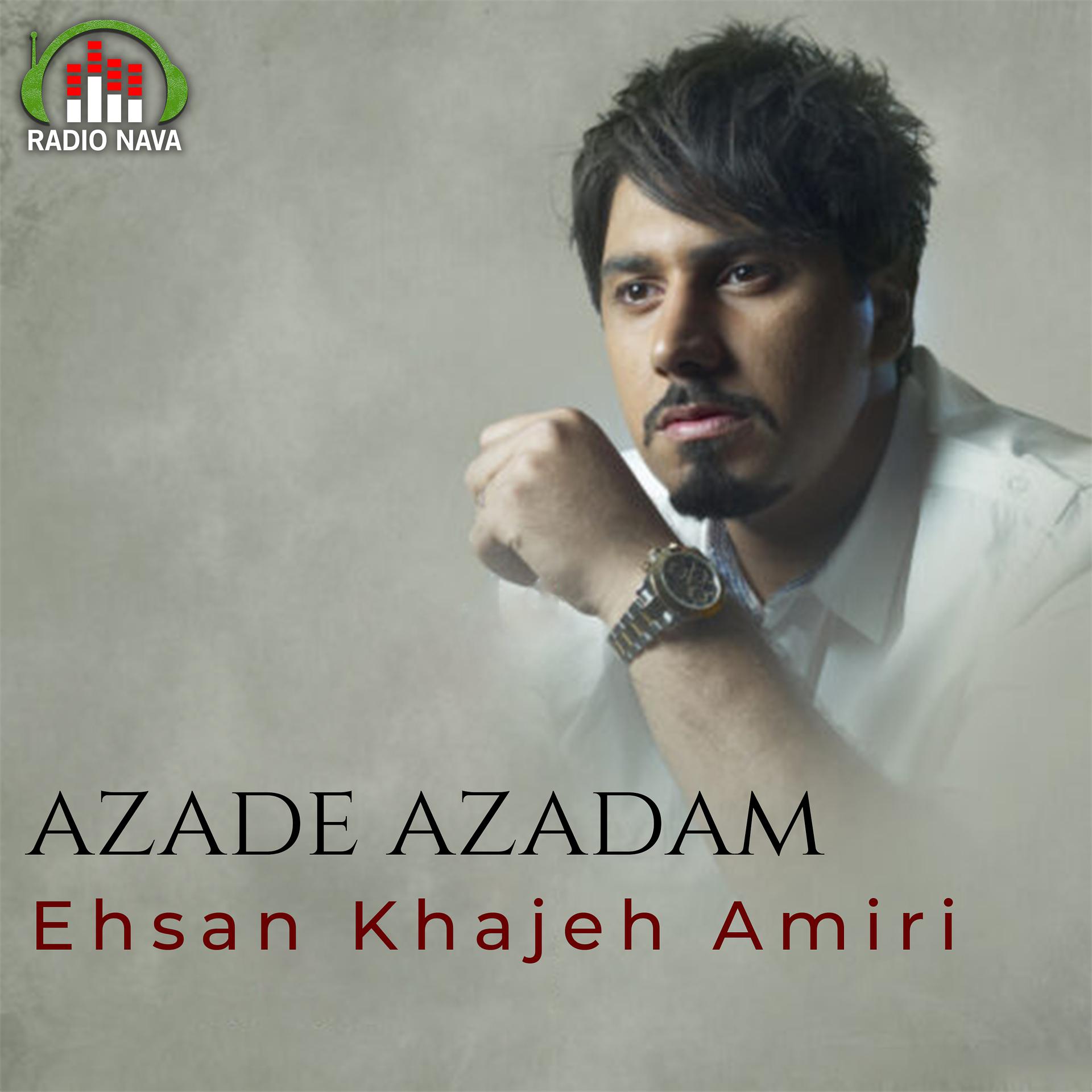 Постер альбома Azade Azadam