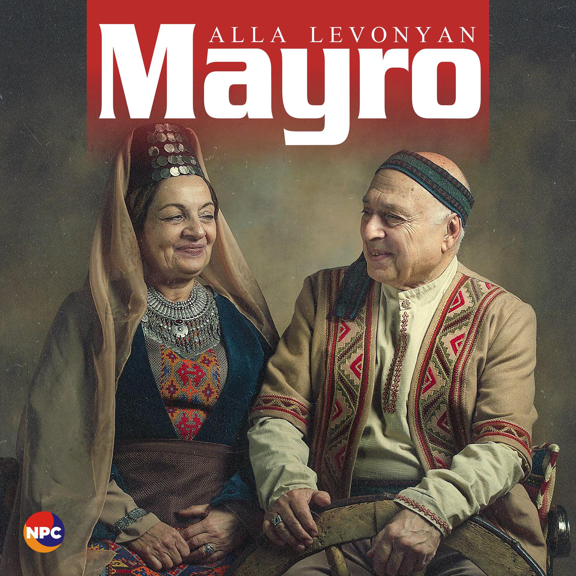 Постер альбома Mayro