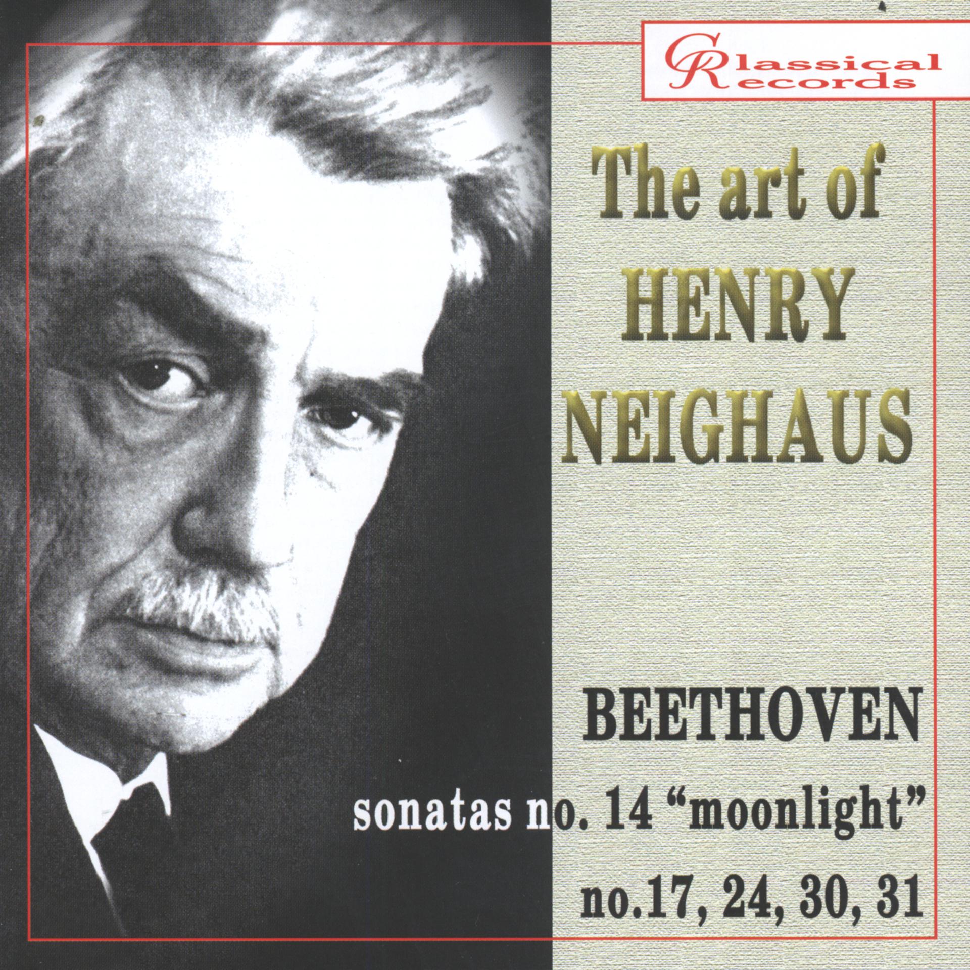 Постер альбома The Art of Henry Neighaus, Vol V. Beethoven