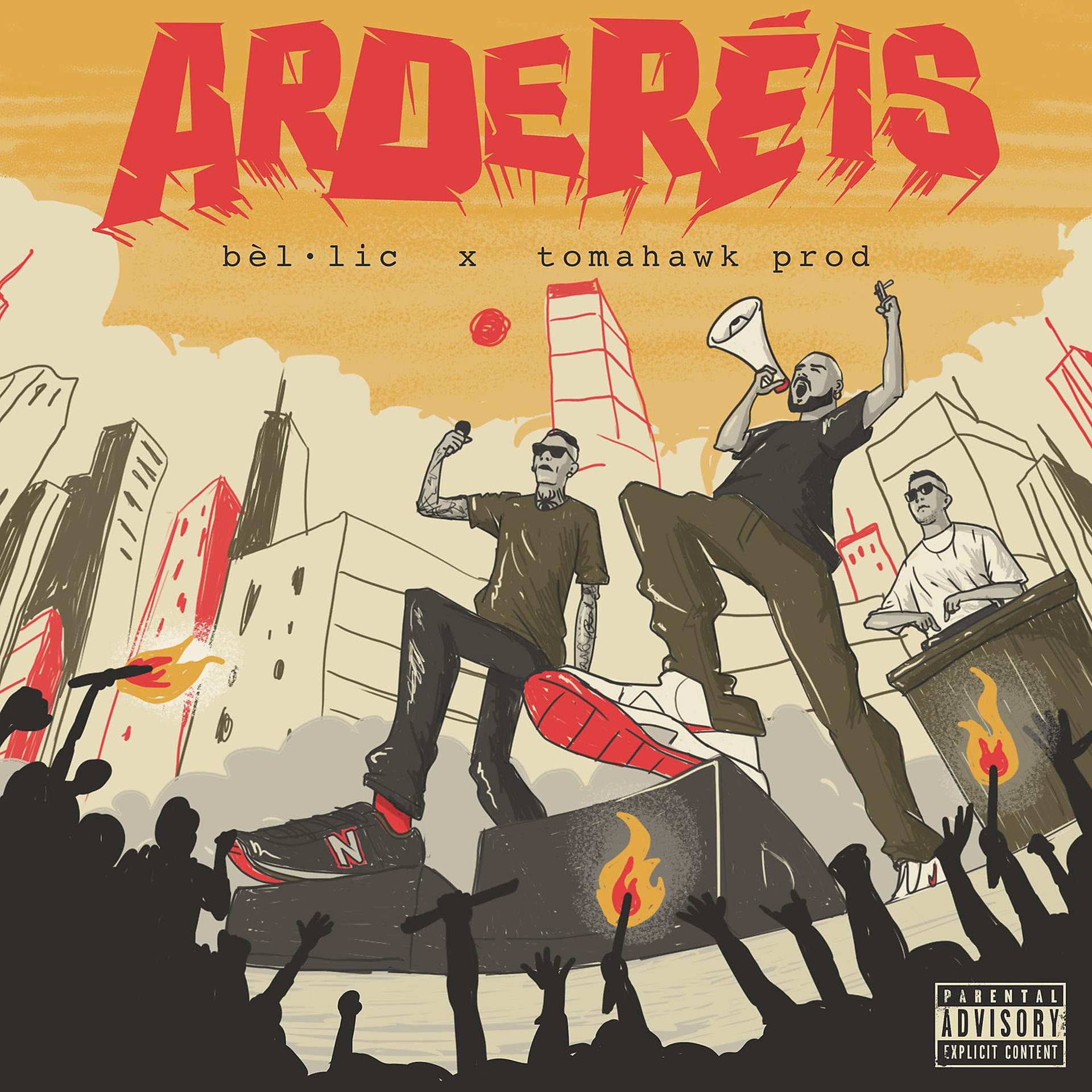 Постер альбома Arderéis