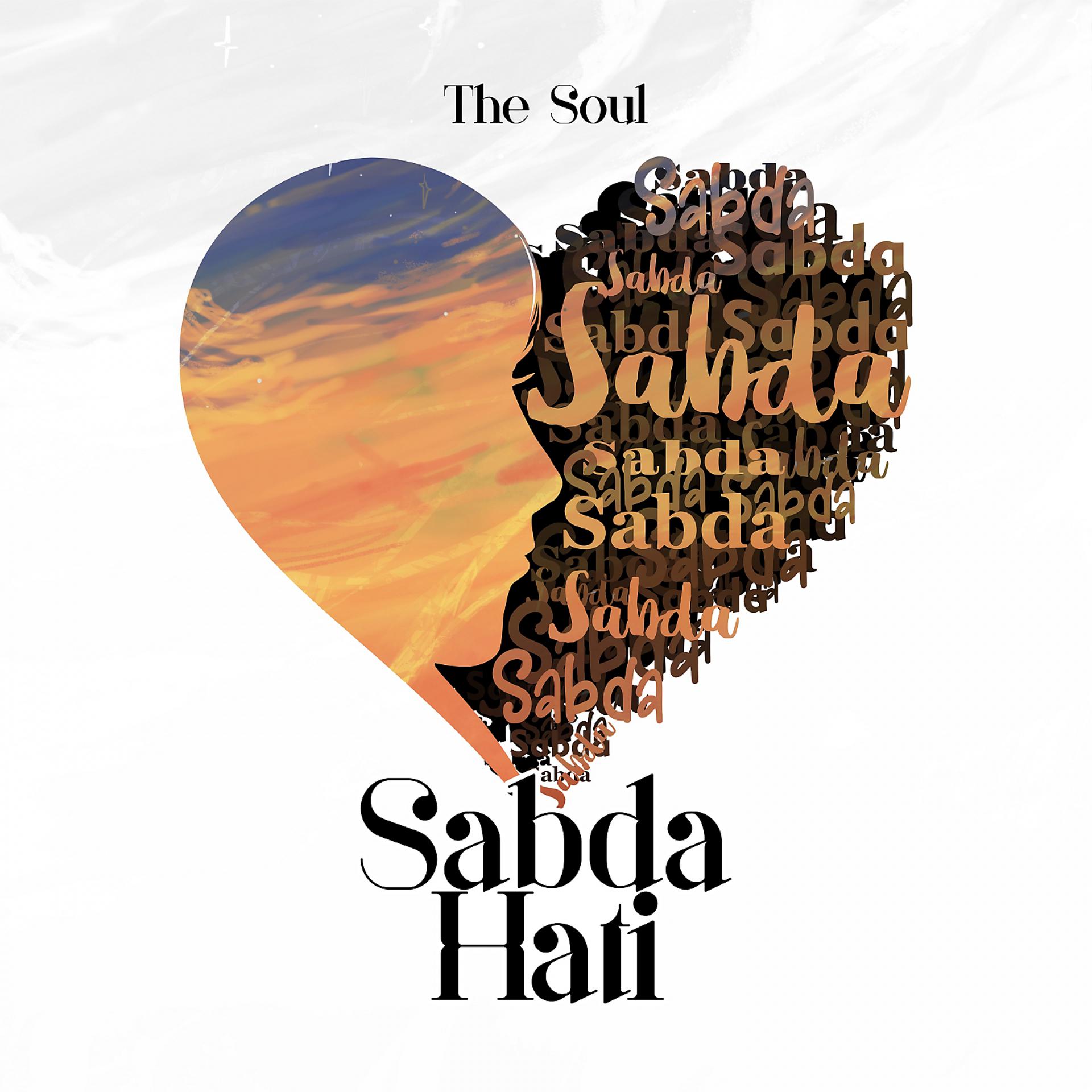 Постер альбома Sabda Hati