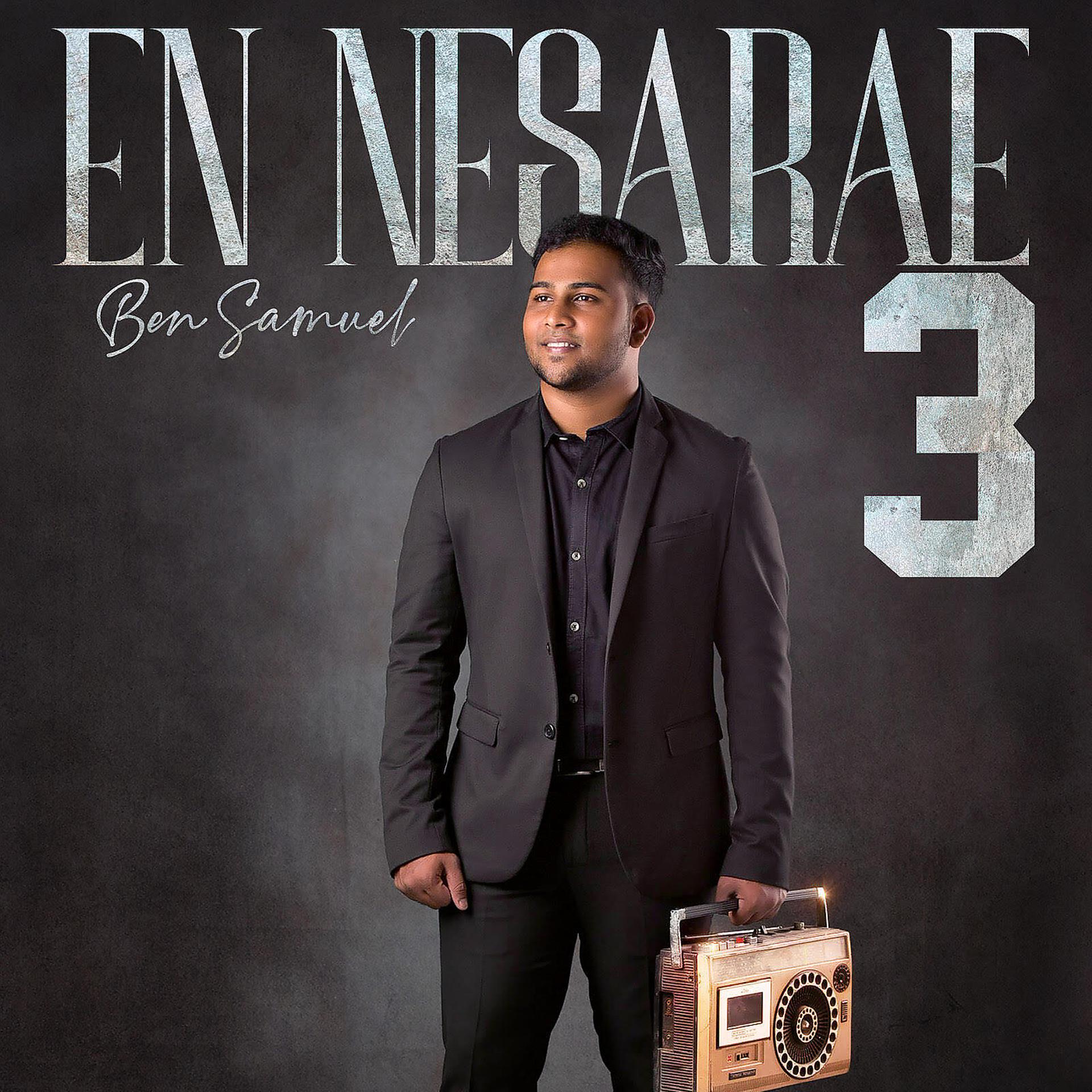 Постер альбома En Nesarae 3