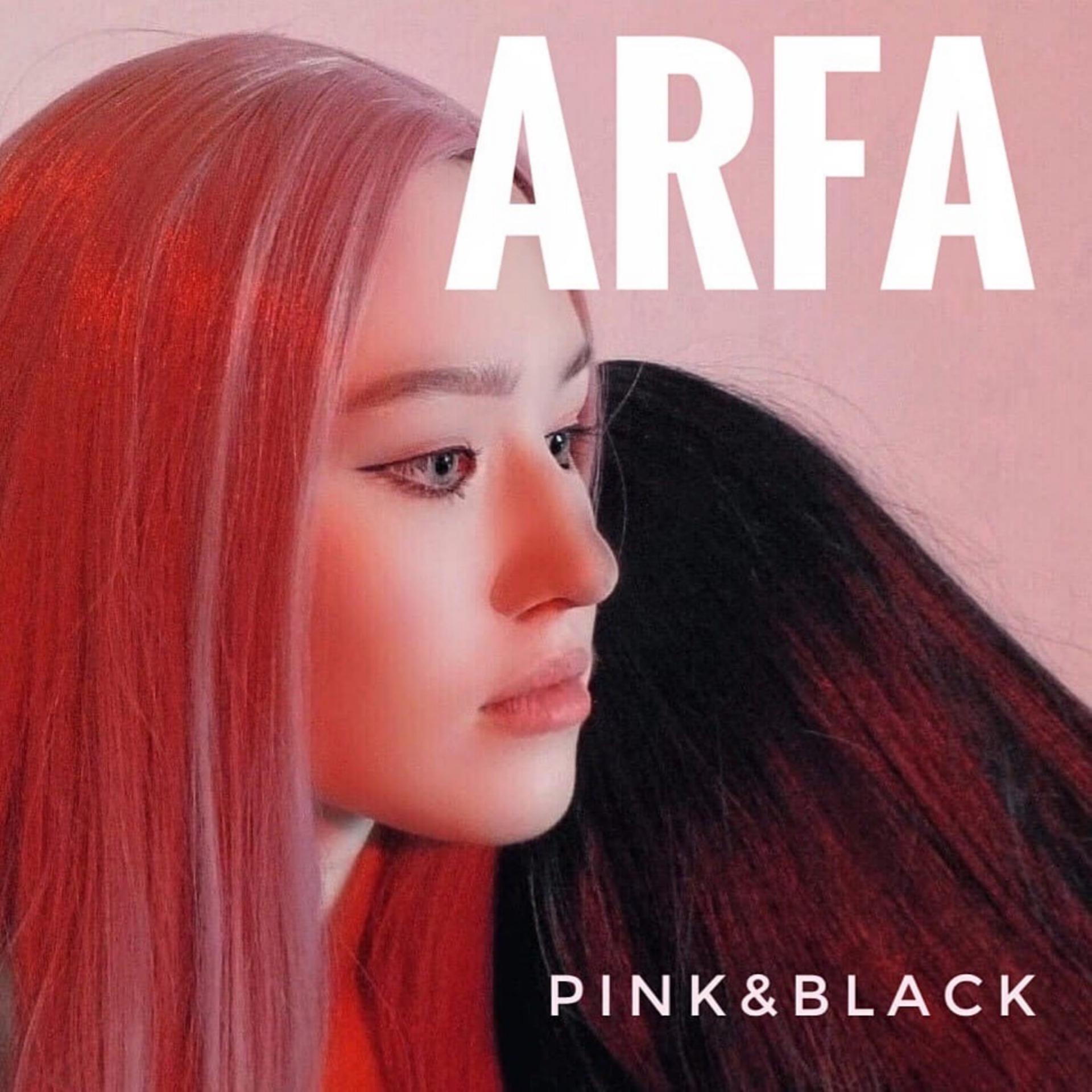 Постер альбома Pink&Black