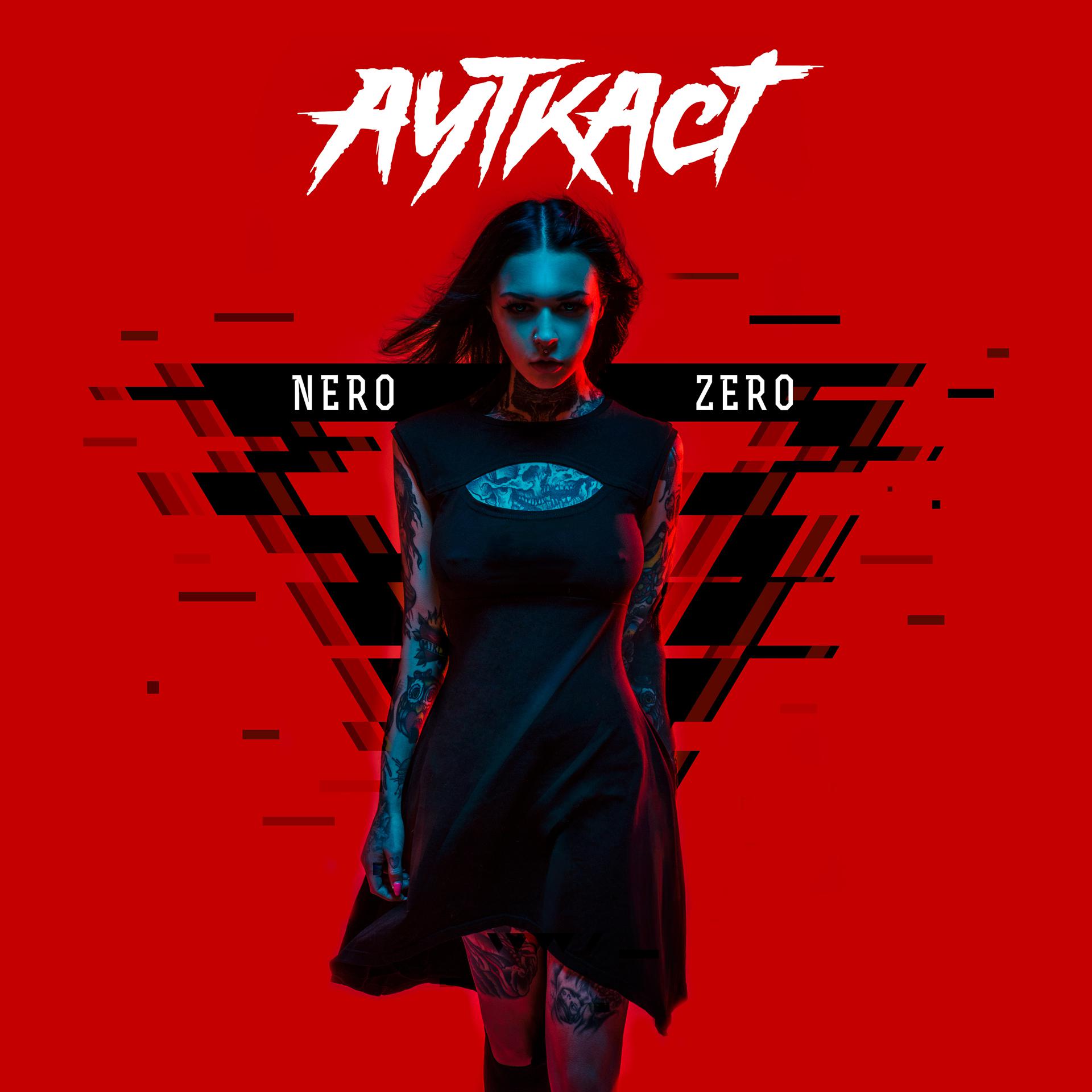 Постер альбома Nero-Zero