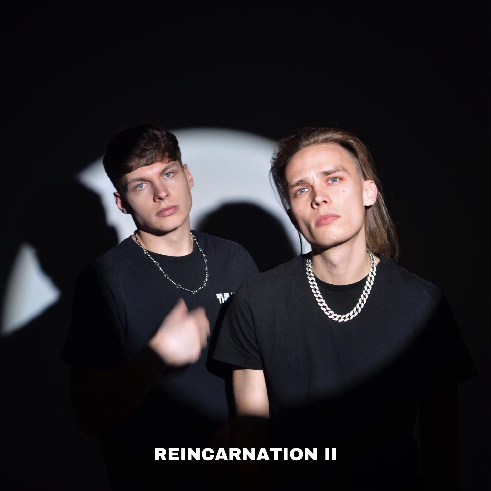 Постер альбома REINCARNATION II (prod. by STEREODRUG)