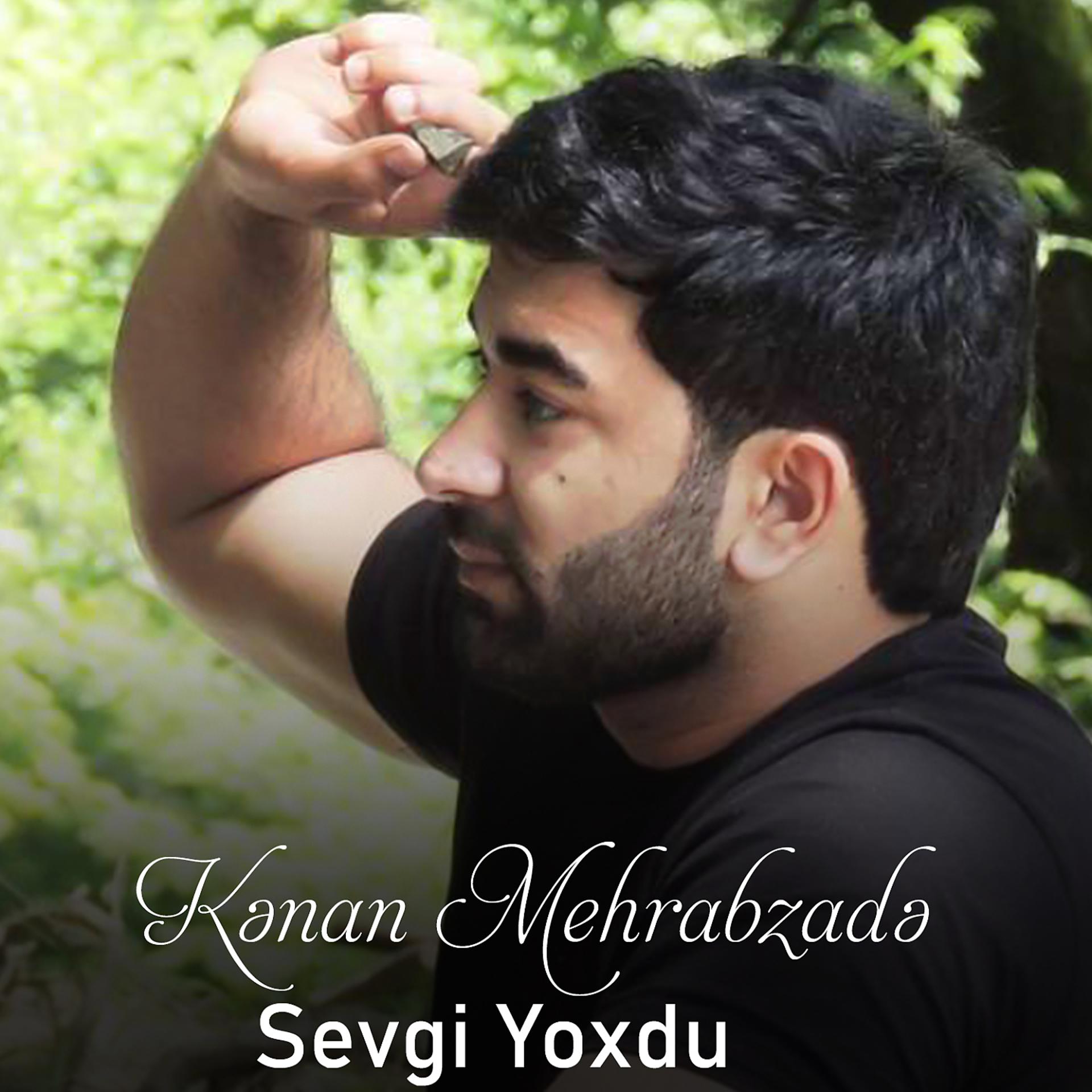 Постер альбома Sevgi Yoxdu
