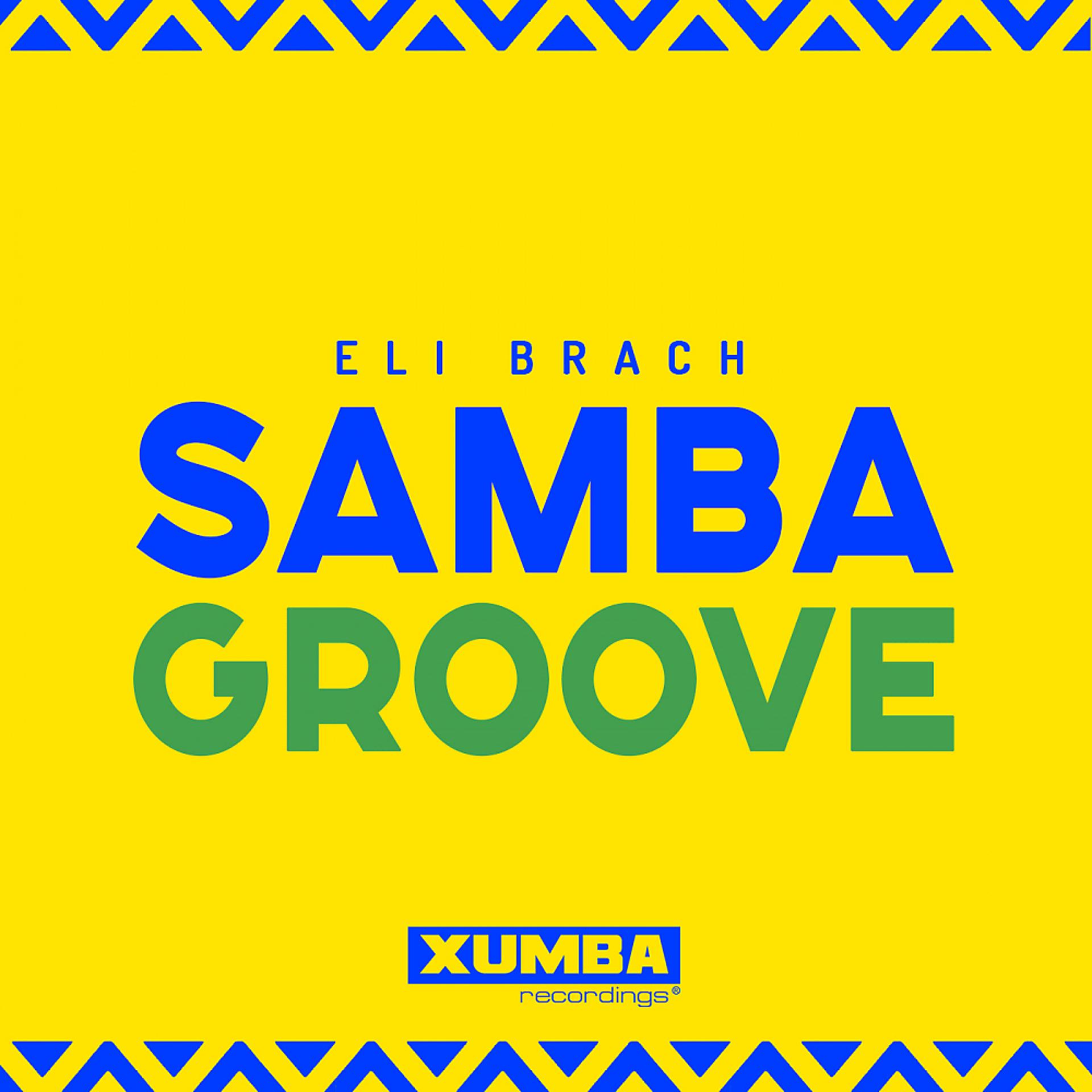 Постер альбома Samba Groove