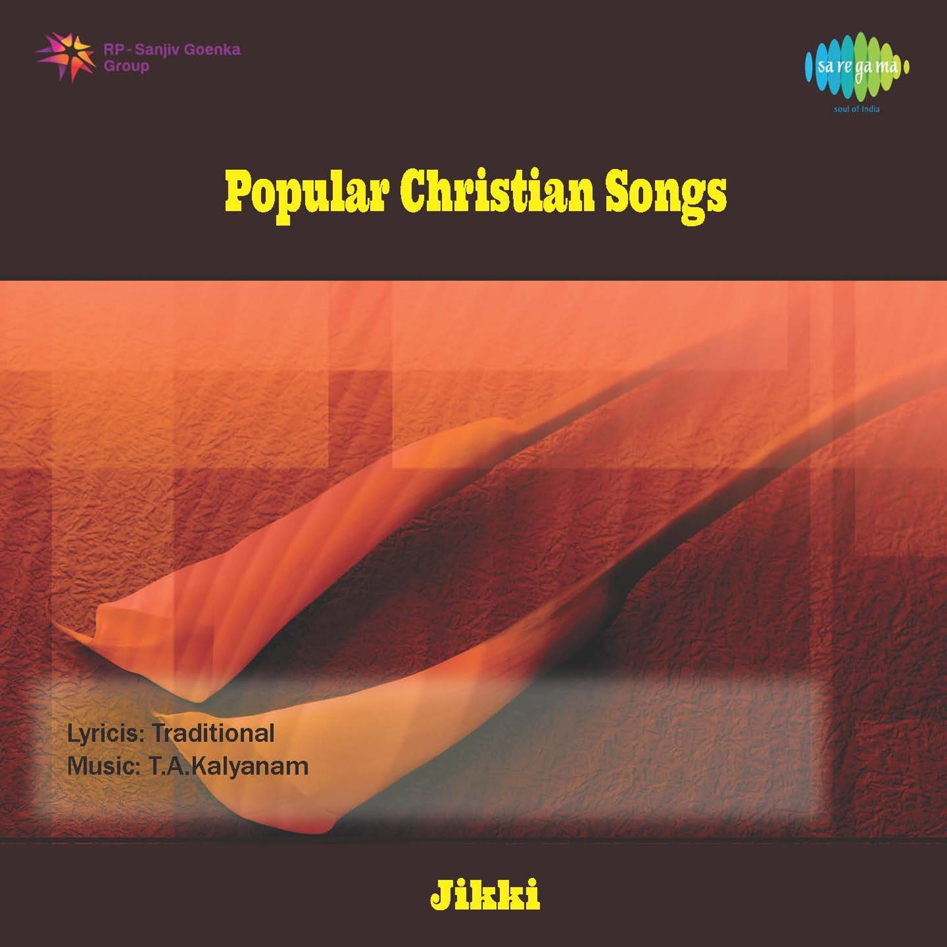 Постер альбома Popular Christian Songs