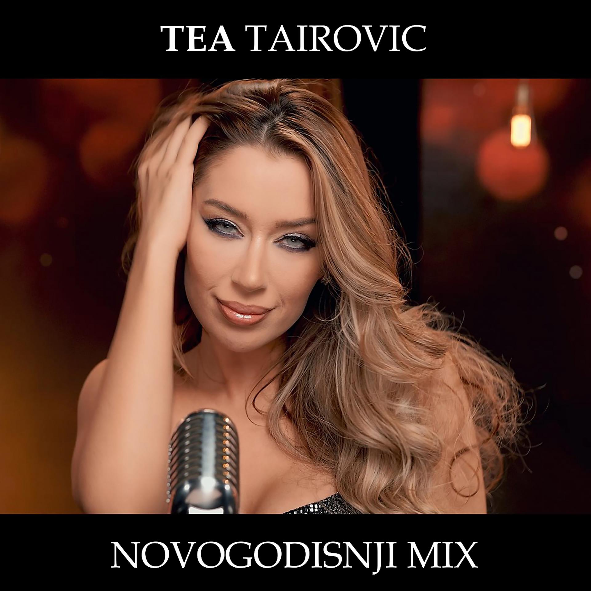 Постер альбома Novogodisnji mix