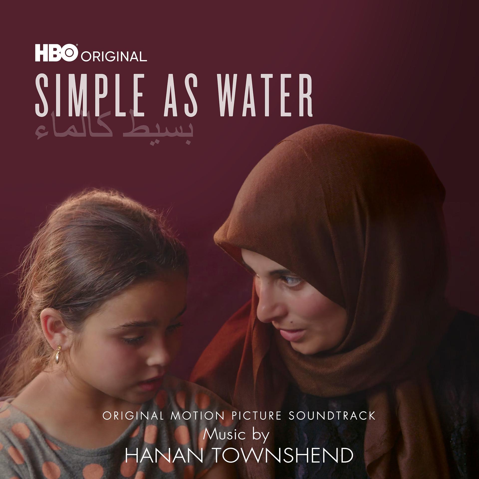 Постер альбома Simple as Water (Original Motion Picture Soundtrack)