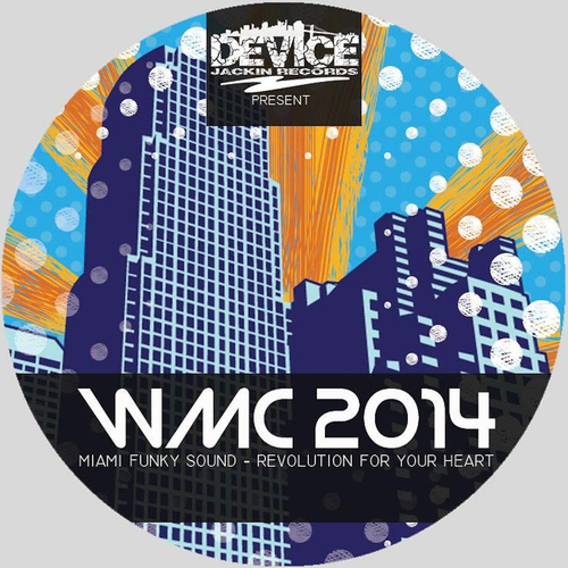Постер альбома WMC Compilation 2014