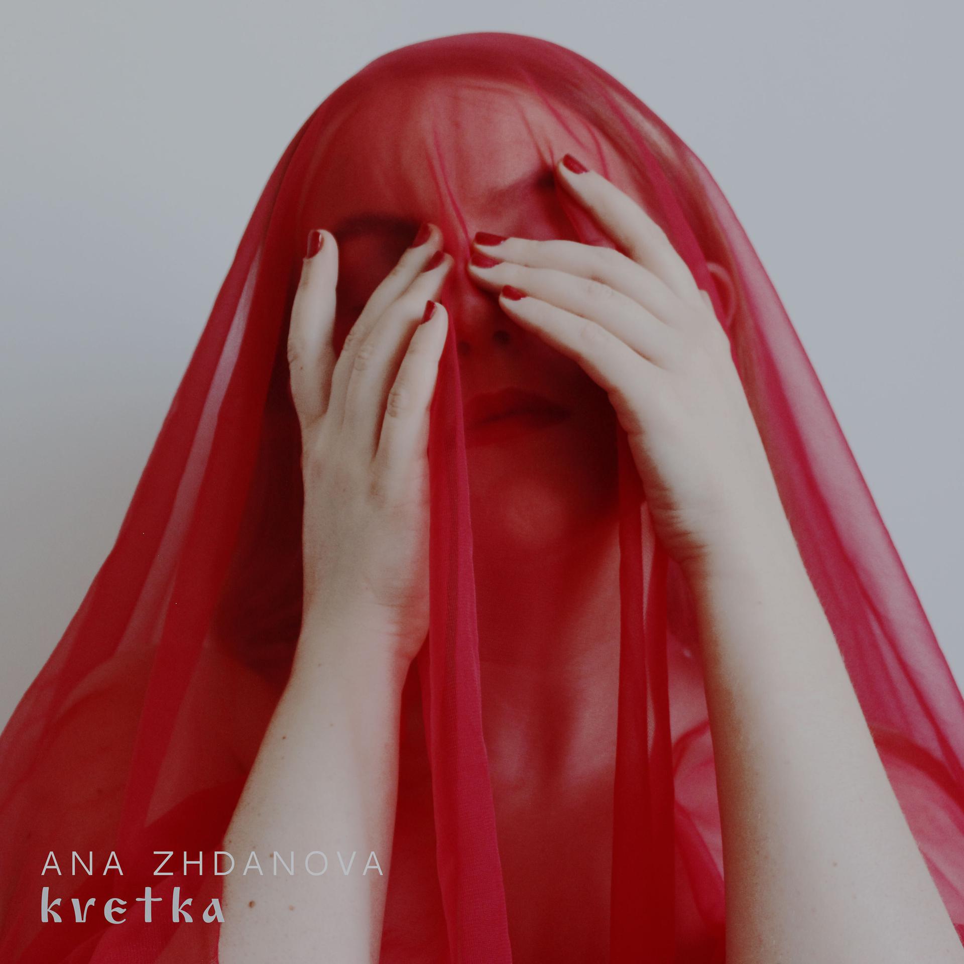 Постер альбома Kvetka