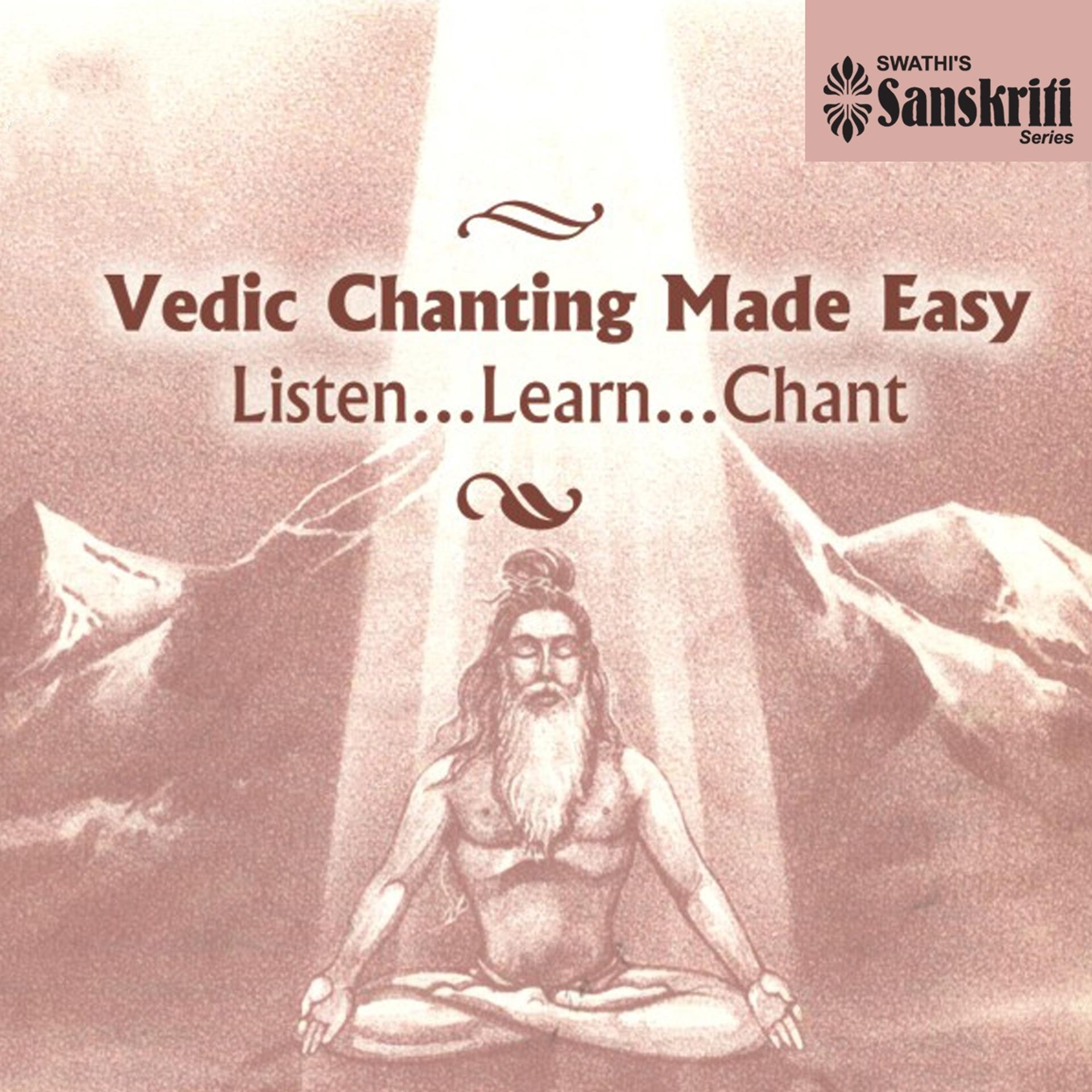 Постер альбома Vedic Chanting Made Easy