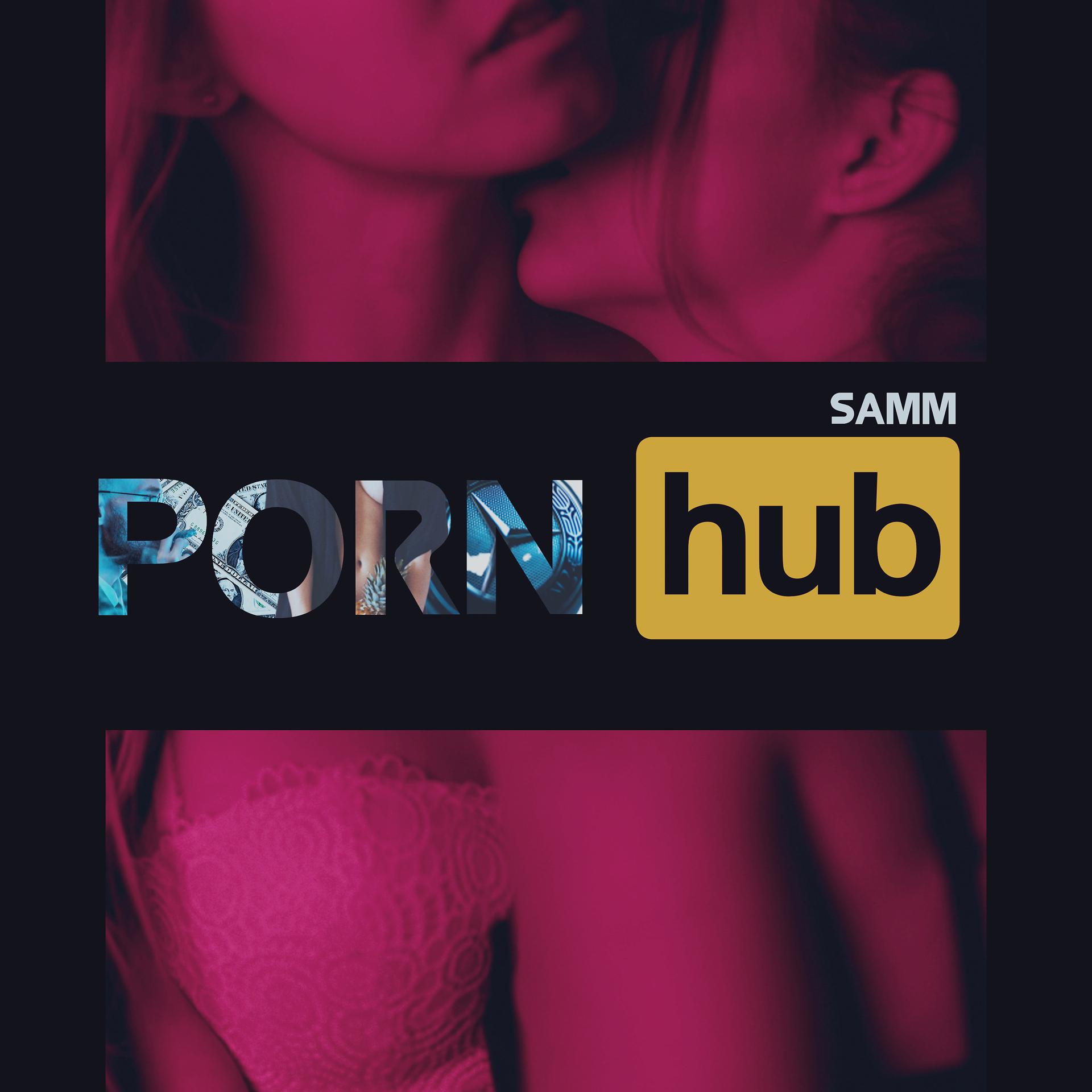 Постер альбома Pornhub