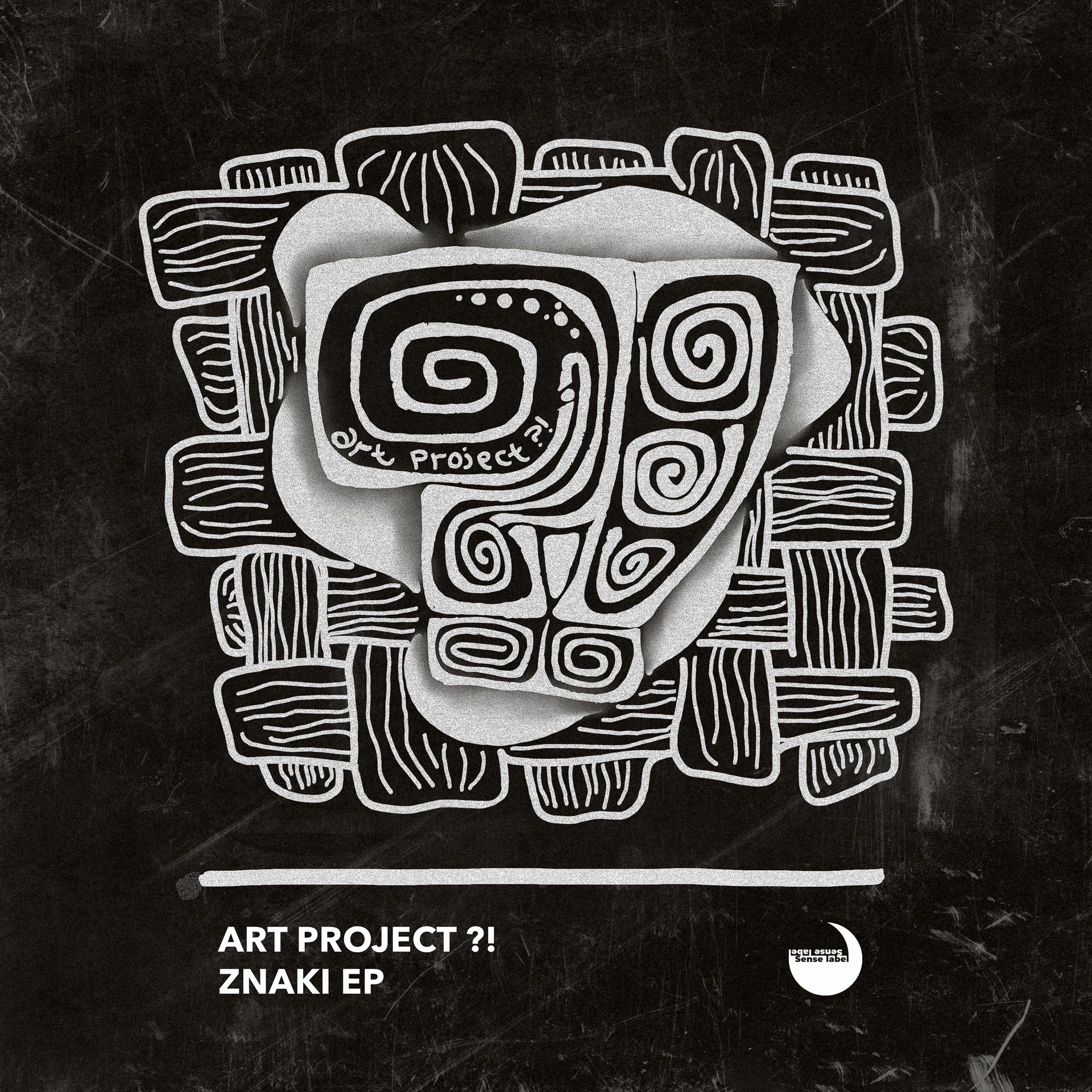Постер альбома Znaki