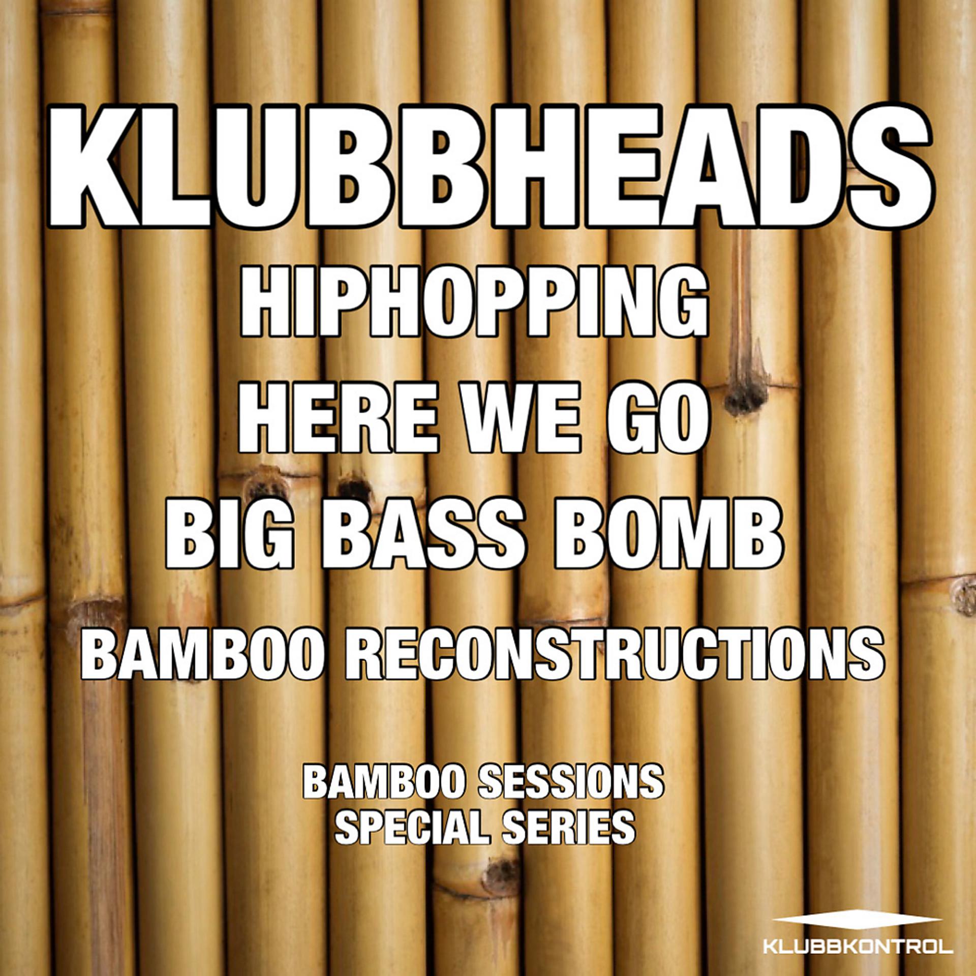 Постер альбома Bamboo Sessions Special Series