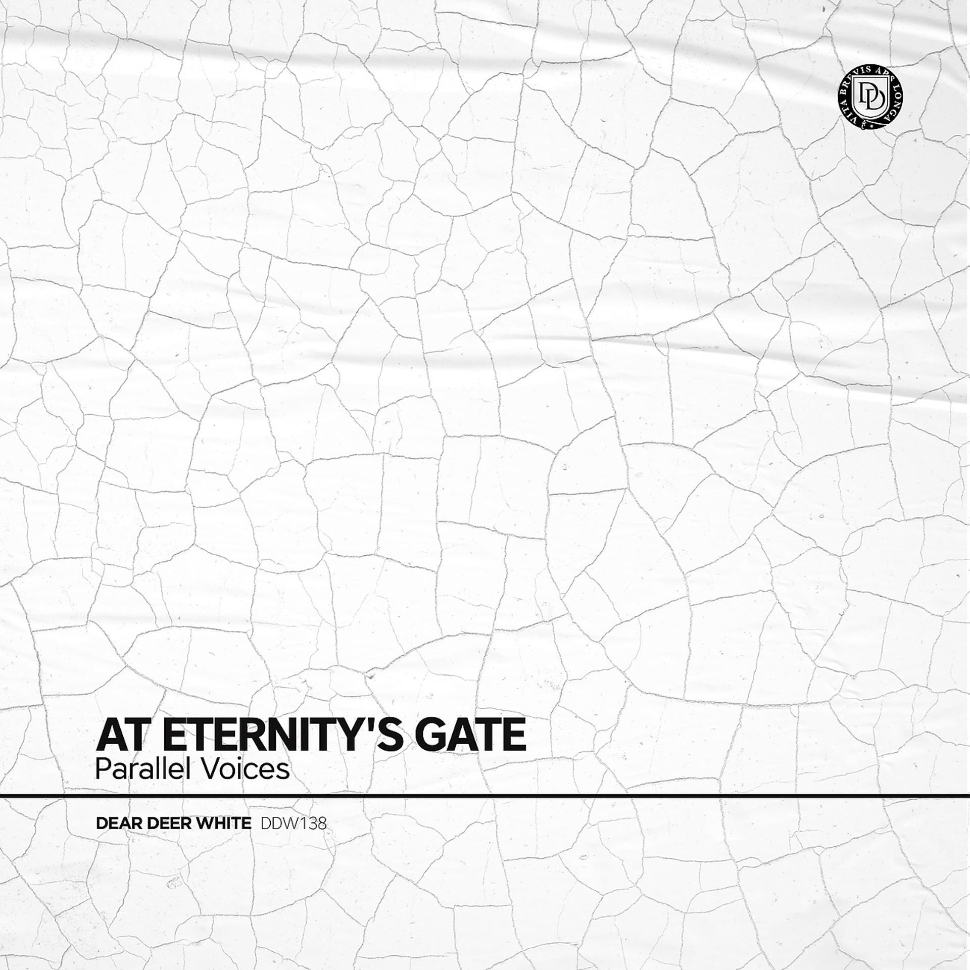 Постер альбома At Eternity's Gate