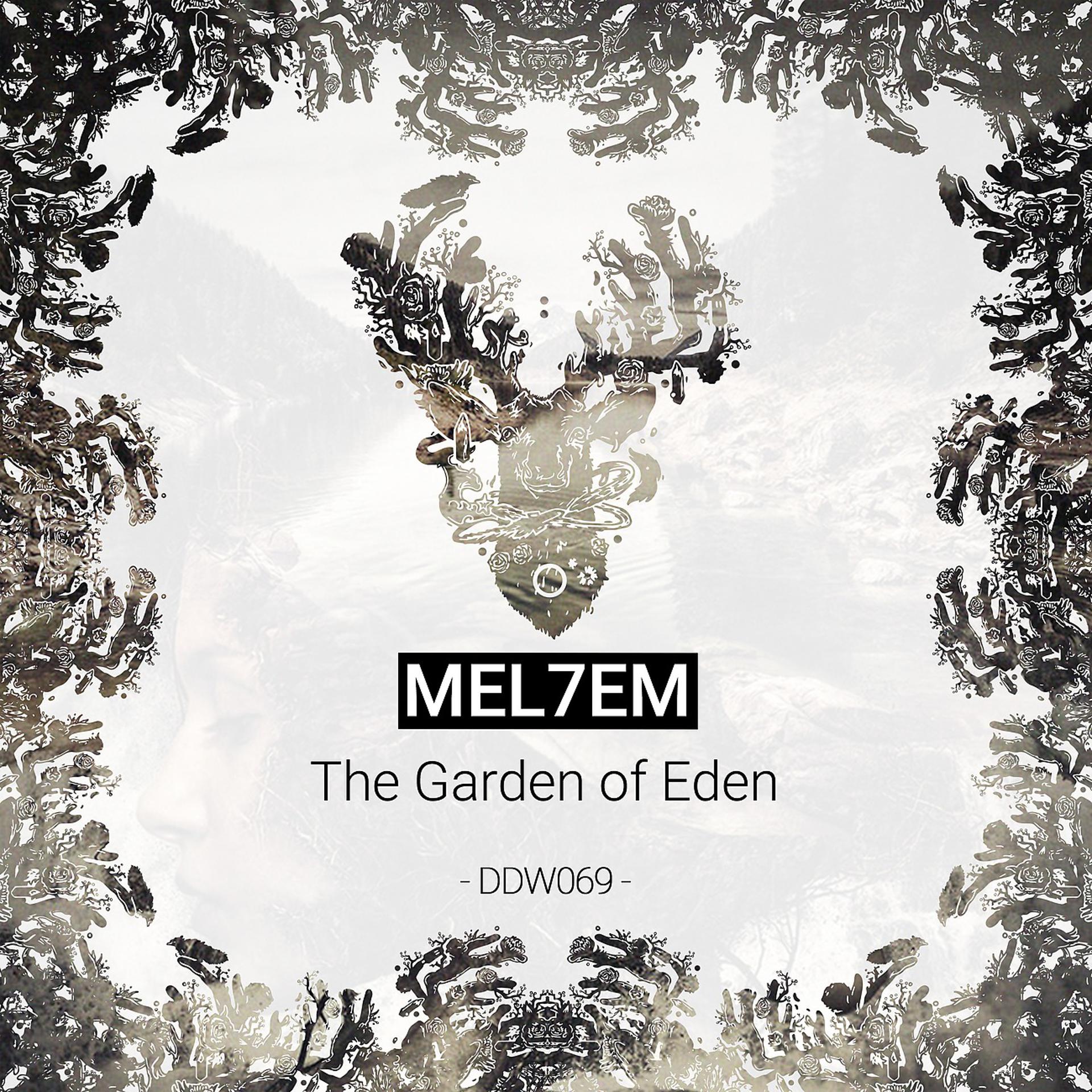 Постер альбома The Garden of Eden