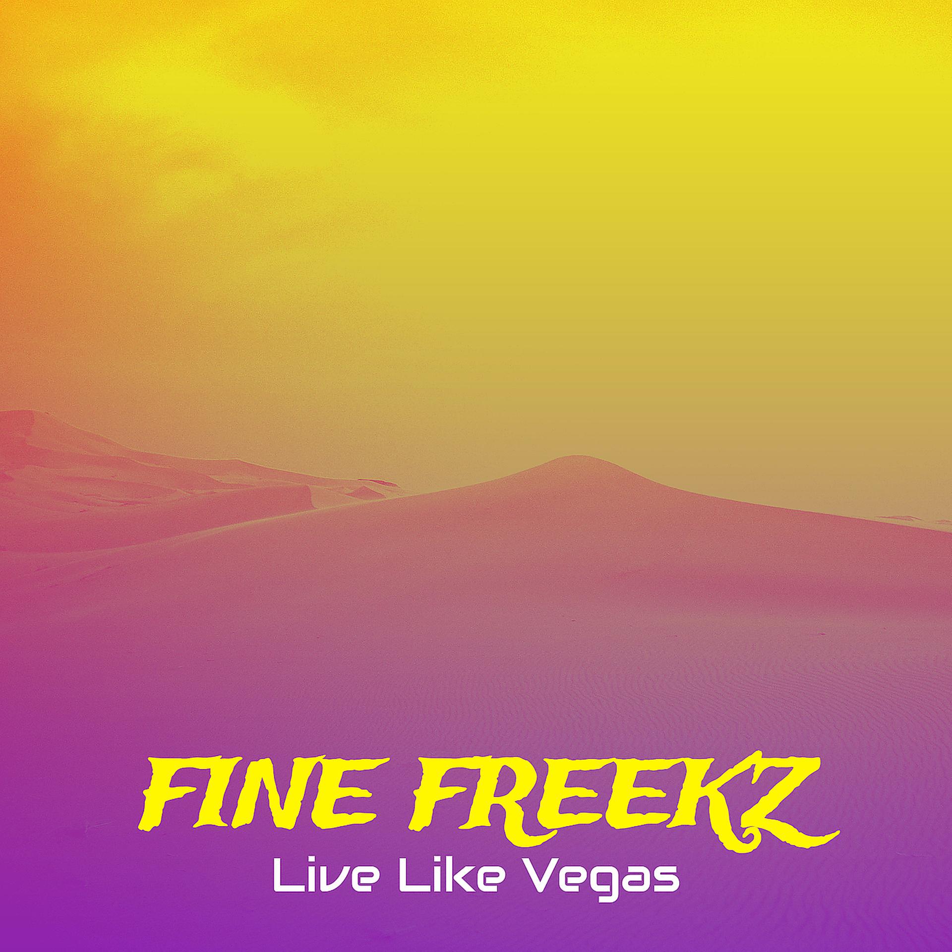 Постер альбома Fine Freekz