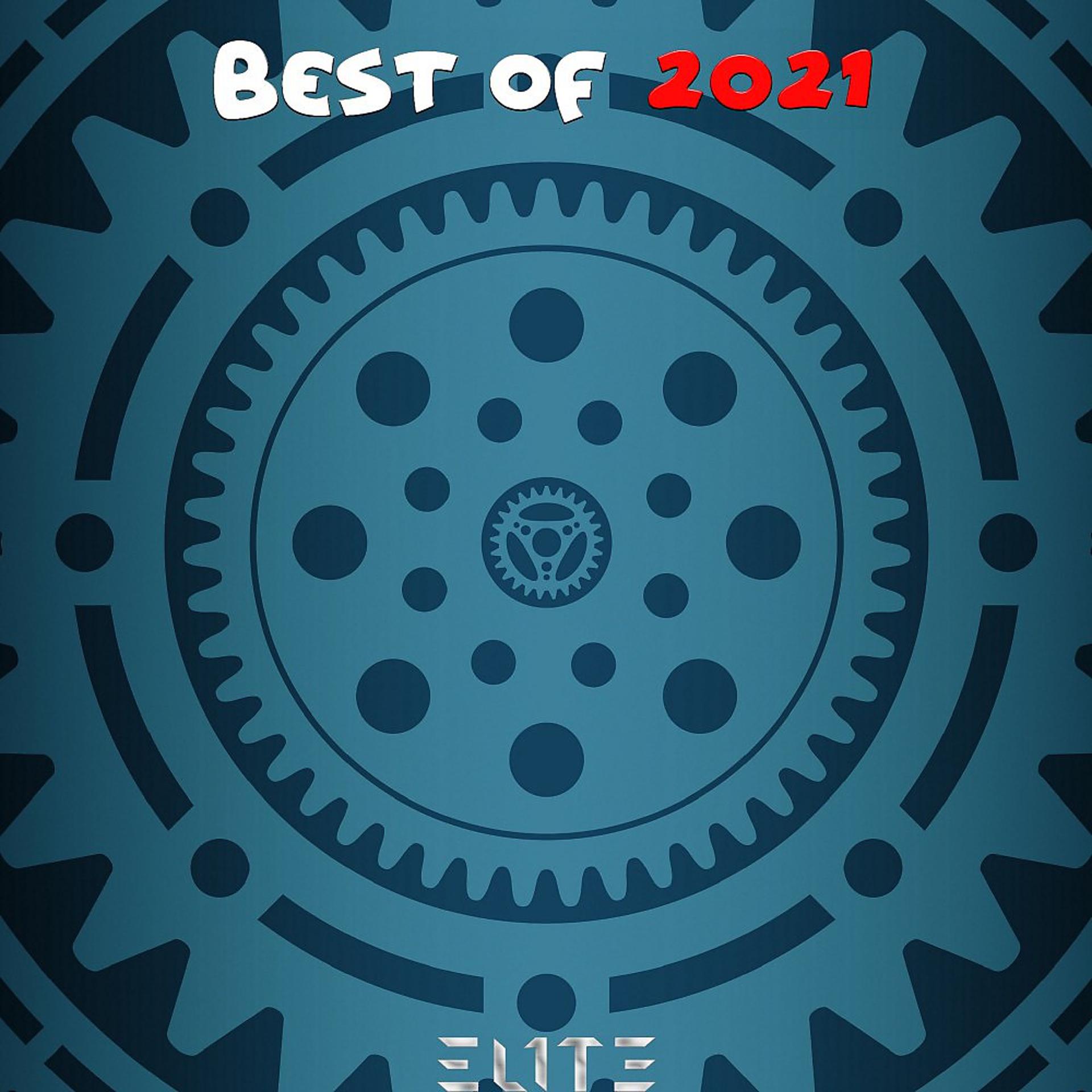 Постер альбома Best of 2021