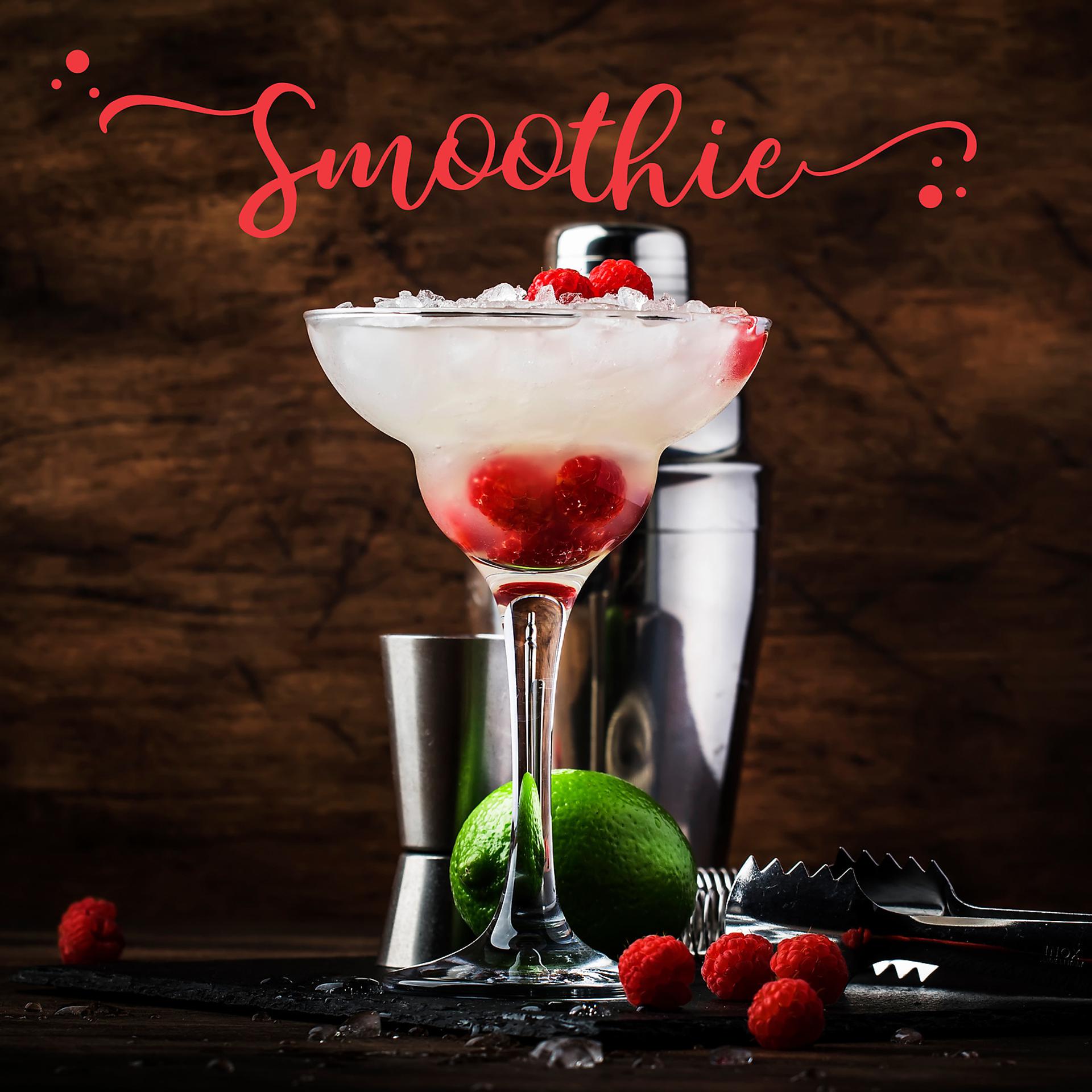 Постер альбома Smoothie: Lofi Chillhop, Chill Beats, Groove, Relax, Smooth Jazz Chillout Lounge