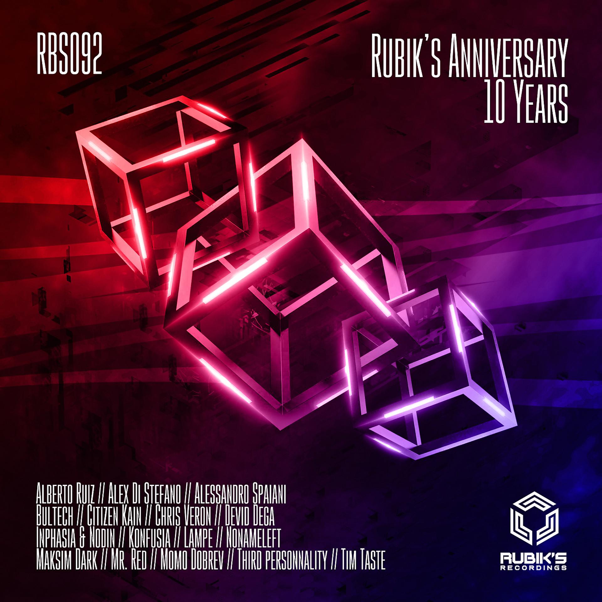 Постер альбома Rubik's Anniversary 10 Years