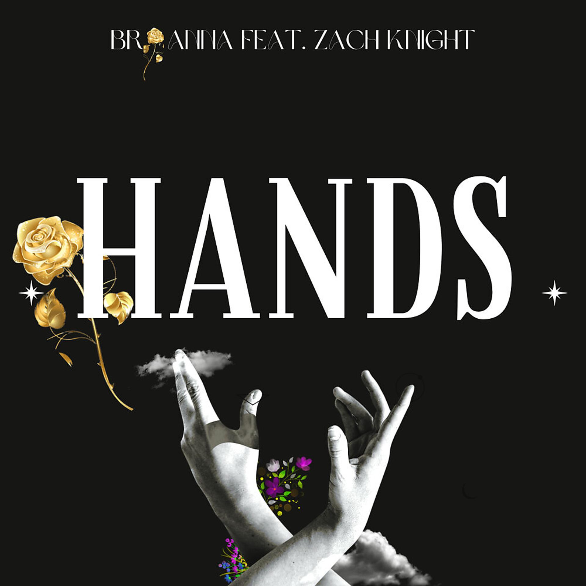 Постер альбома Hands