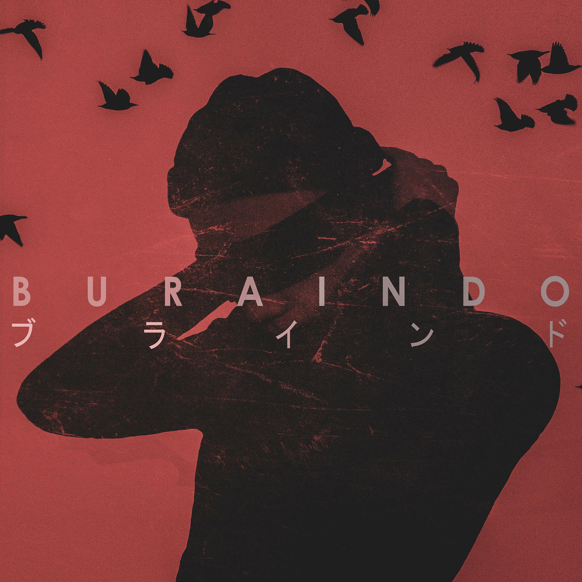 Постер альбома Buraindo