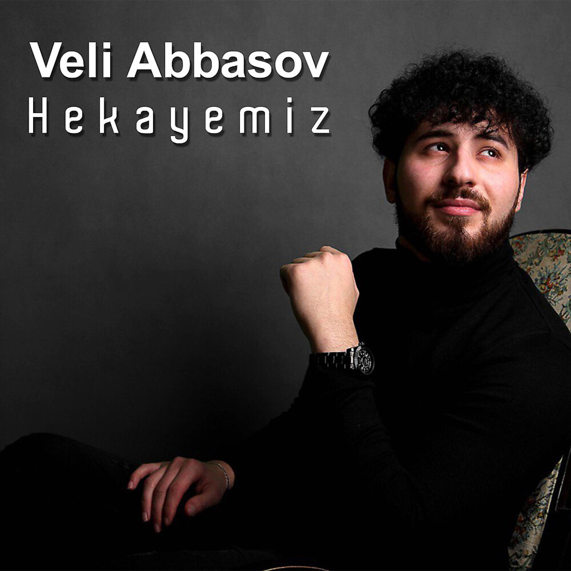 Постер альбома Hekayemiz