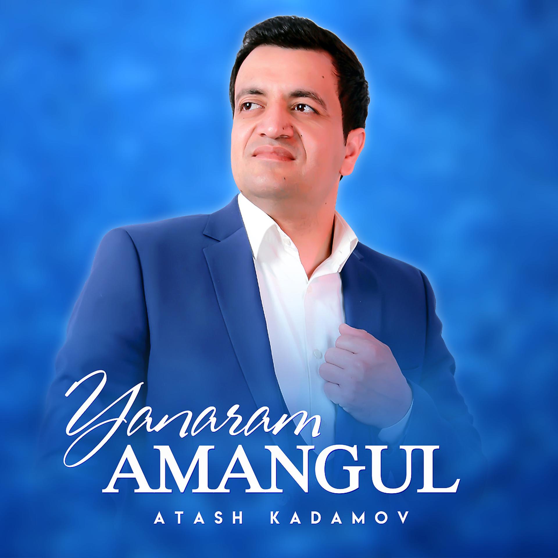 Постер альбома Yanaram amangul