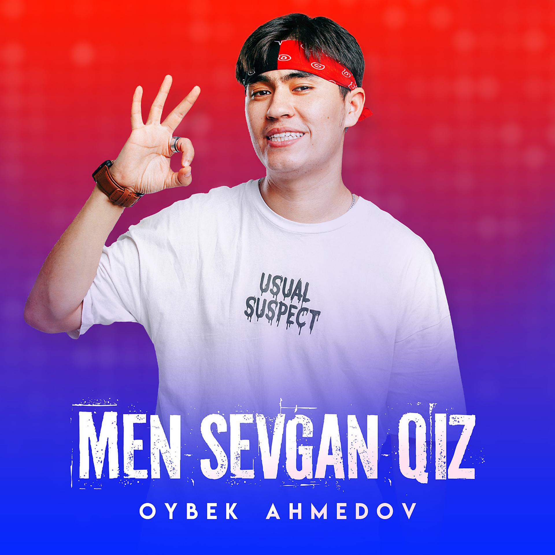 Постер альбома Men sevgan qiz