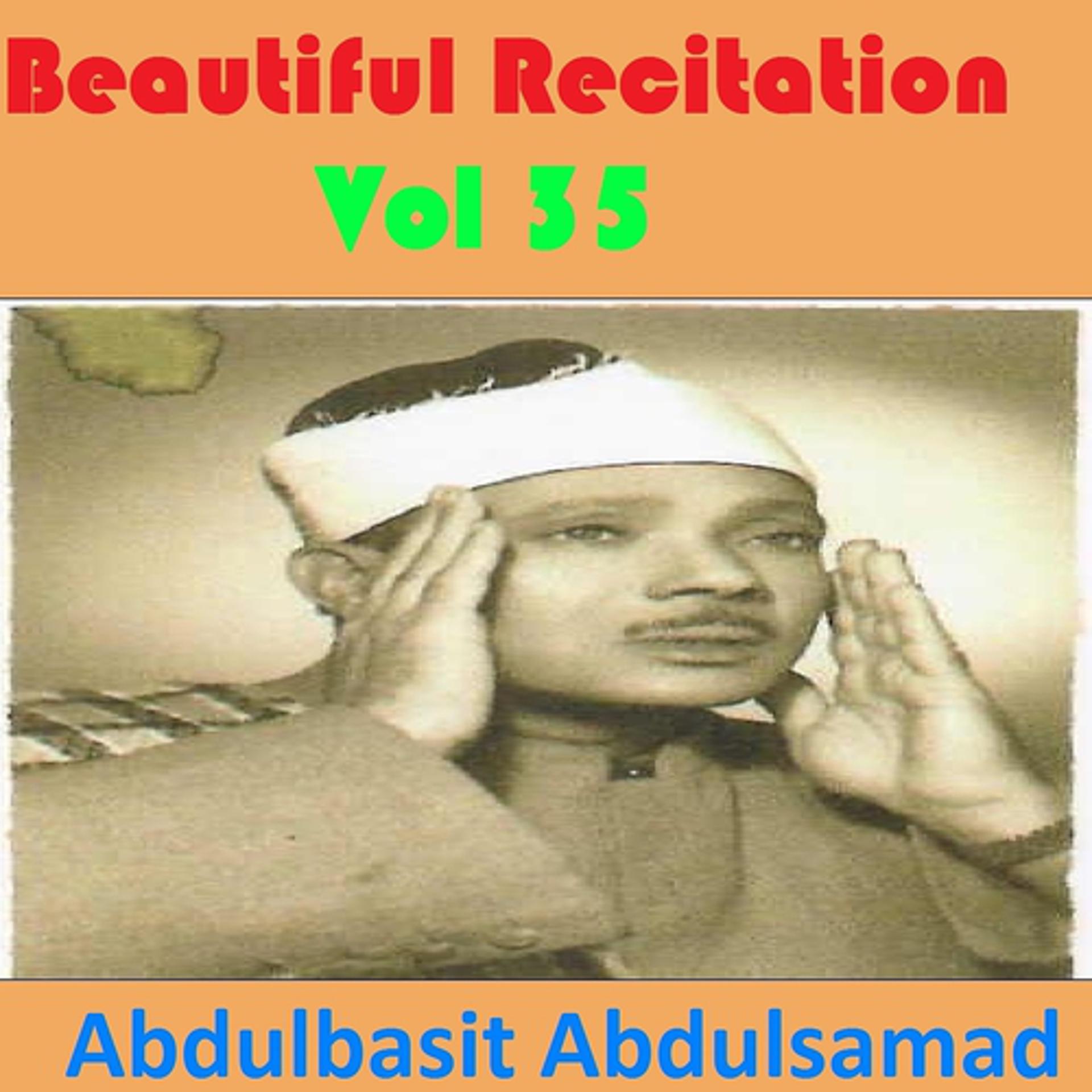 Постер альбома Beautiful Recitation, Vol. 35