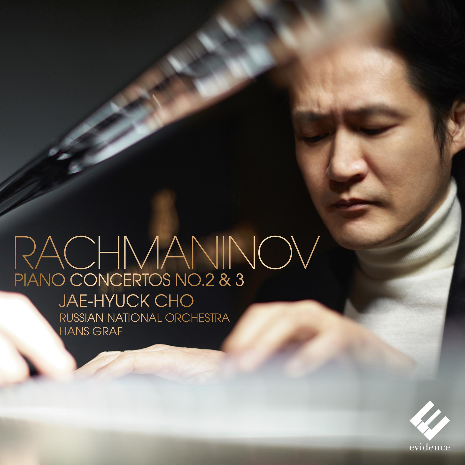 Постер альбома Rachmaninov: Piano Concertos Nos. 2 & 3