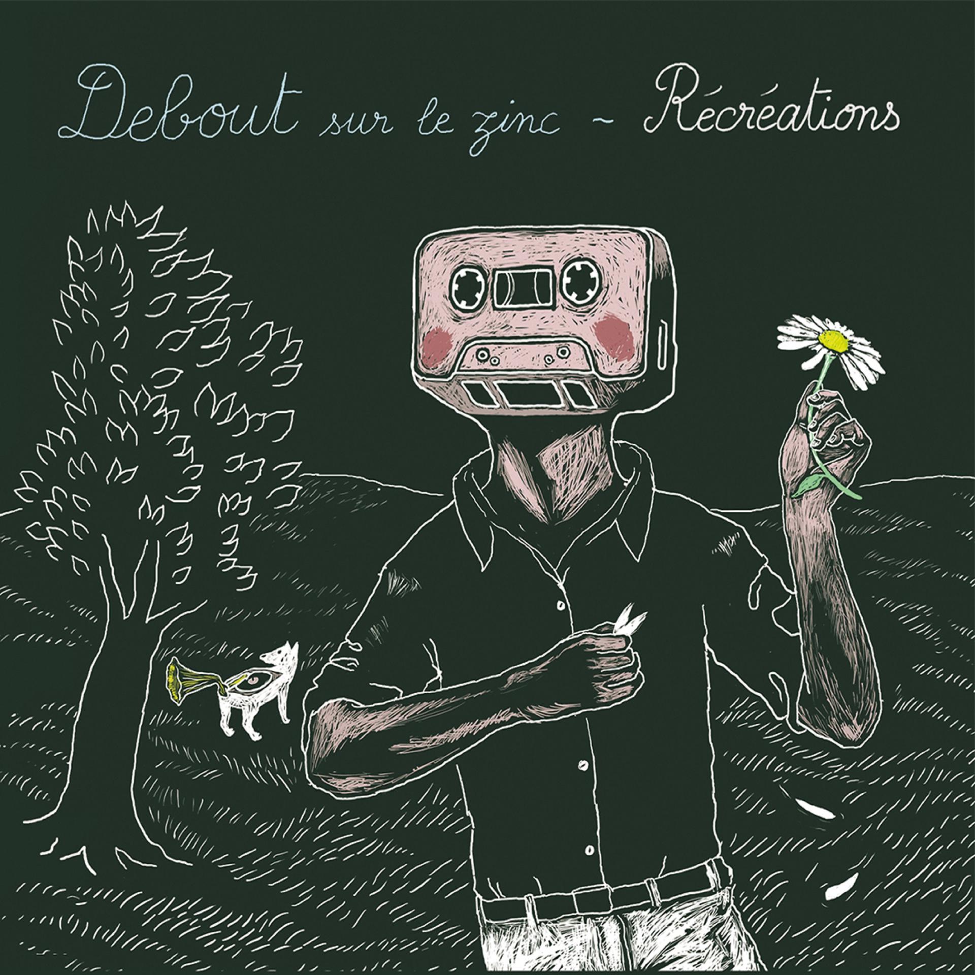 Постер альбома Récréations