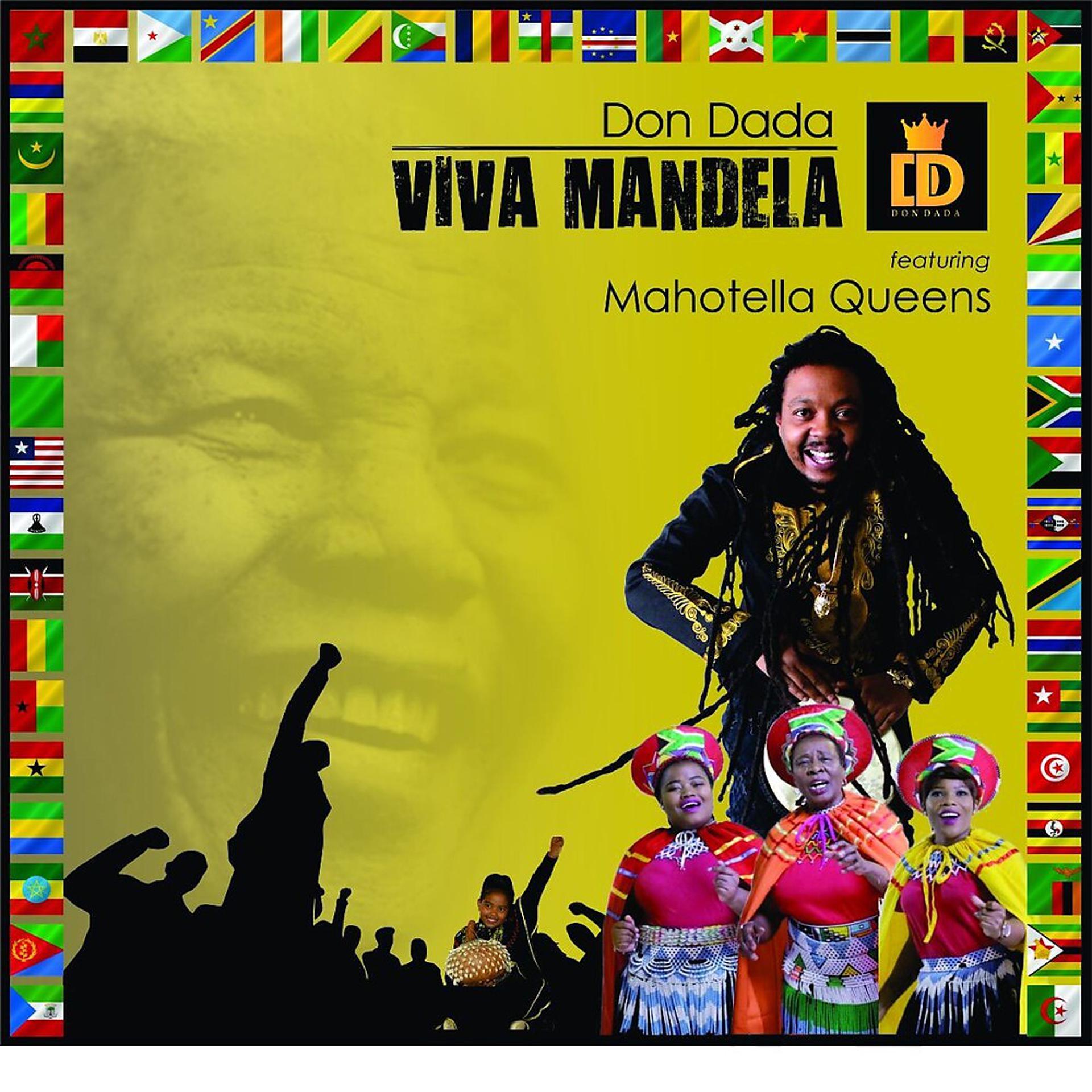Постер альбома Viva Mandela